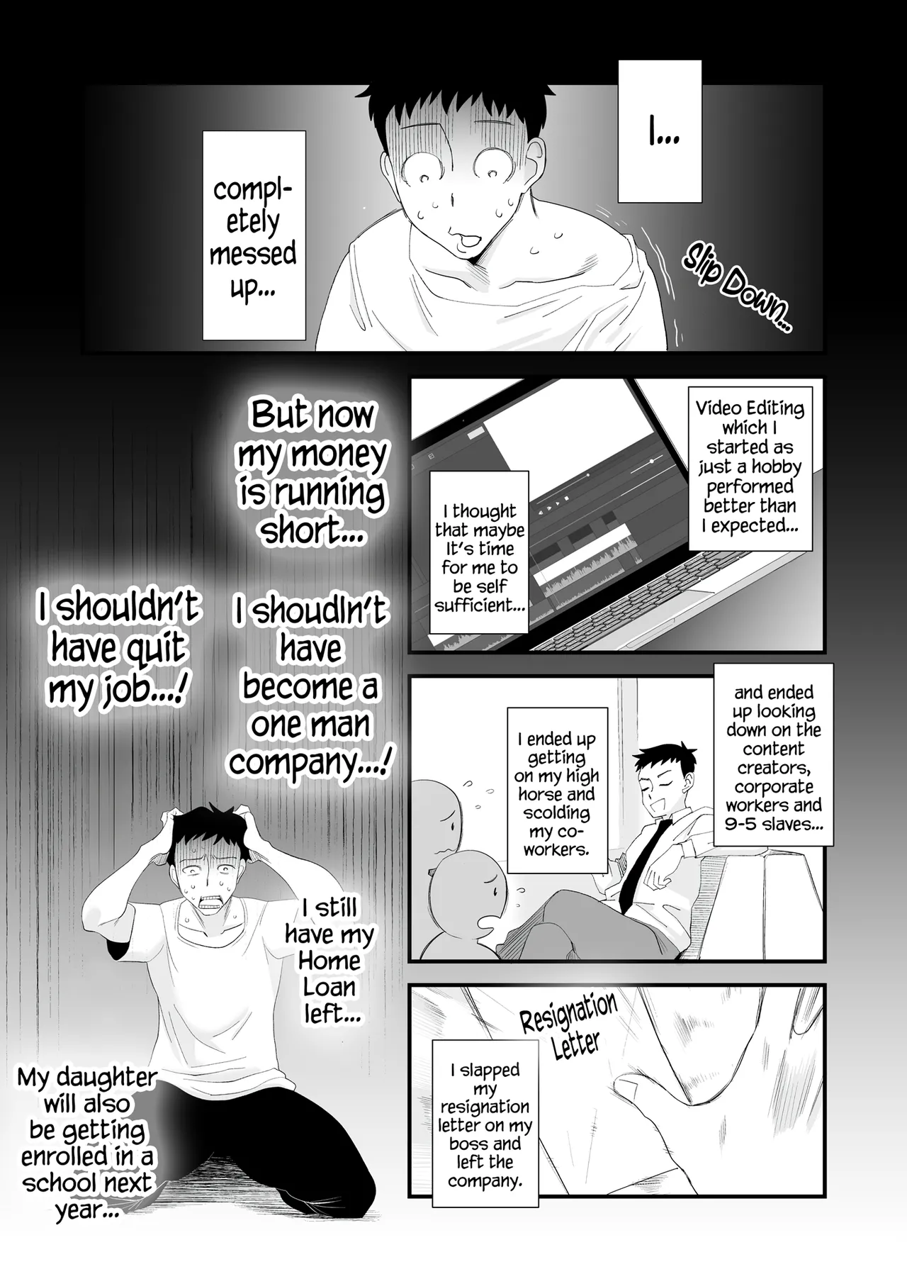 Tsuma ni Mosaic ~Aisuru Tsuma no NTR Douga ni Mosaic Shori Saserareru Ore~ Chapter 1 - page 2