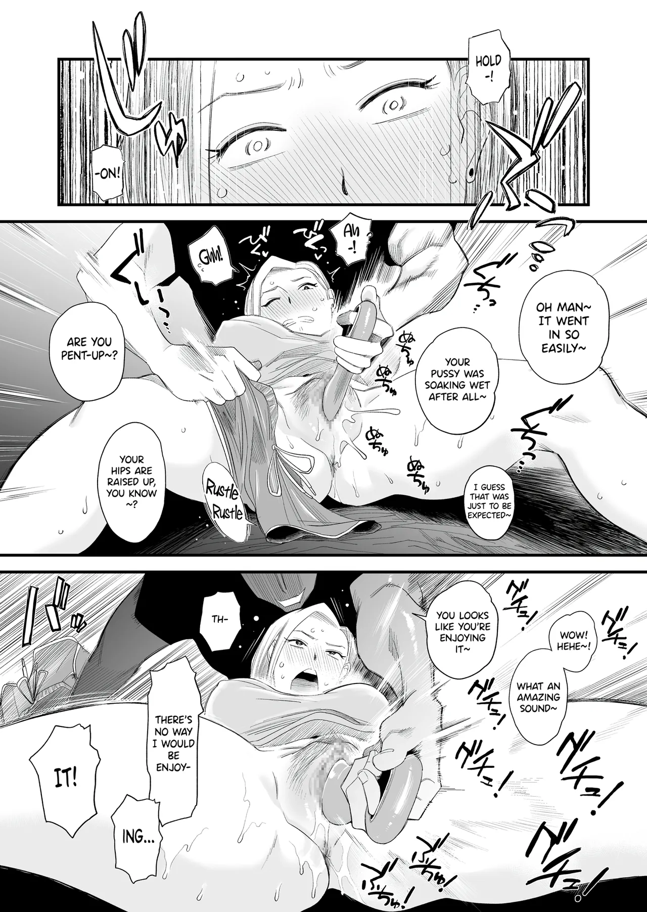 Tsuma ni Mosaic ~Aisuru Tsuma no NTR Douga ni Mosaic Shori Saserareru Ore~ Chapter 1 - page 23