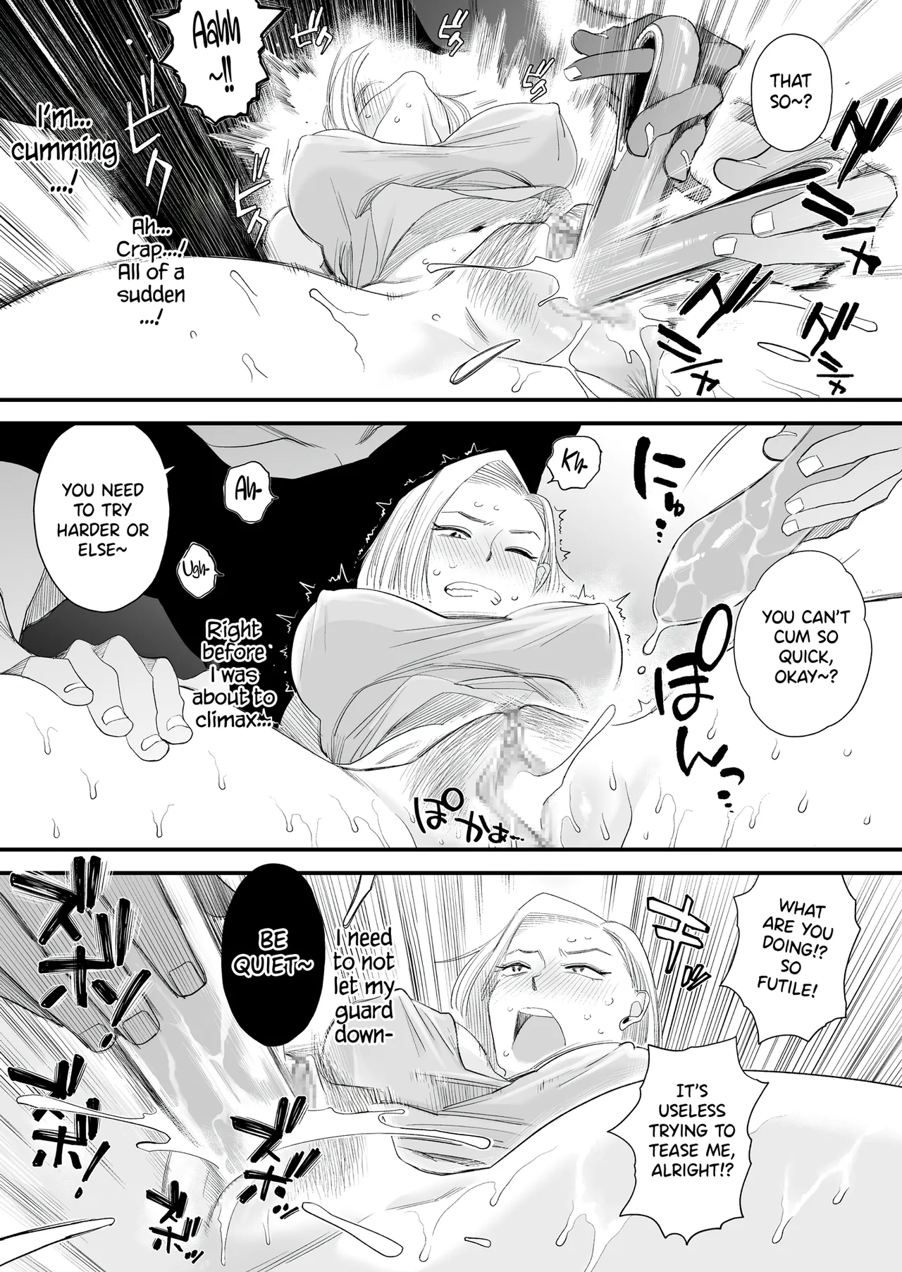 Tsuma ni Mosaic ~Aisuru Tsuma no NTR Douga ni Mosaic Shori Saserareru Ore~ Chapter 1 - page 24