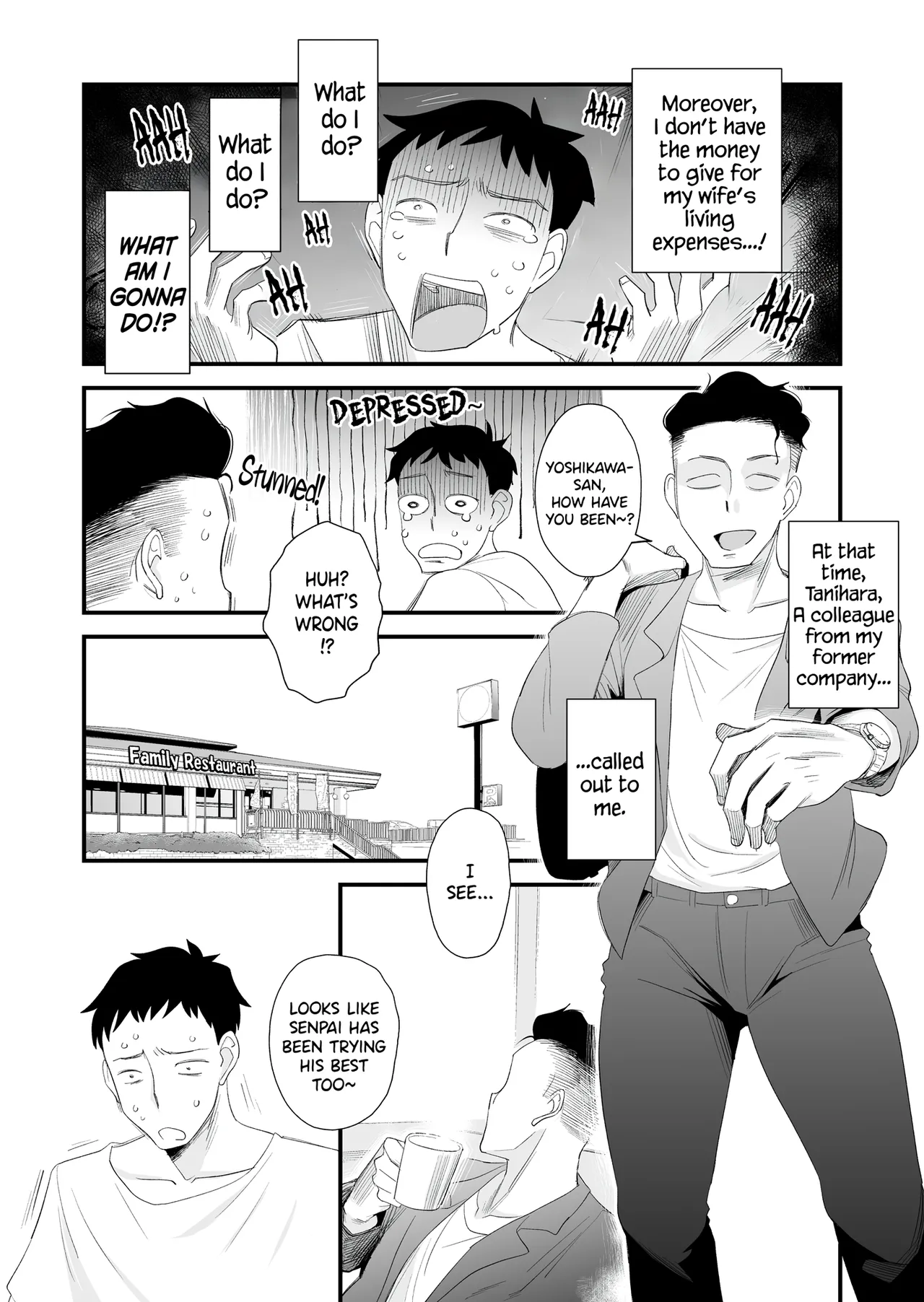 Tsuma ni Mosaic ~Aisuru Tsuma no NTR Douga ni Mosaic Shori Saserareru Ore~ Chapter 1 - page 3