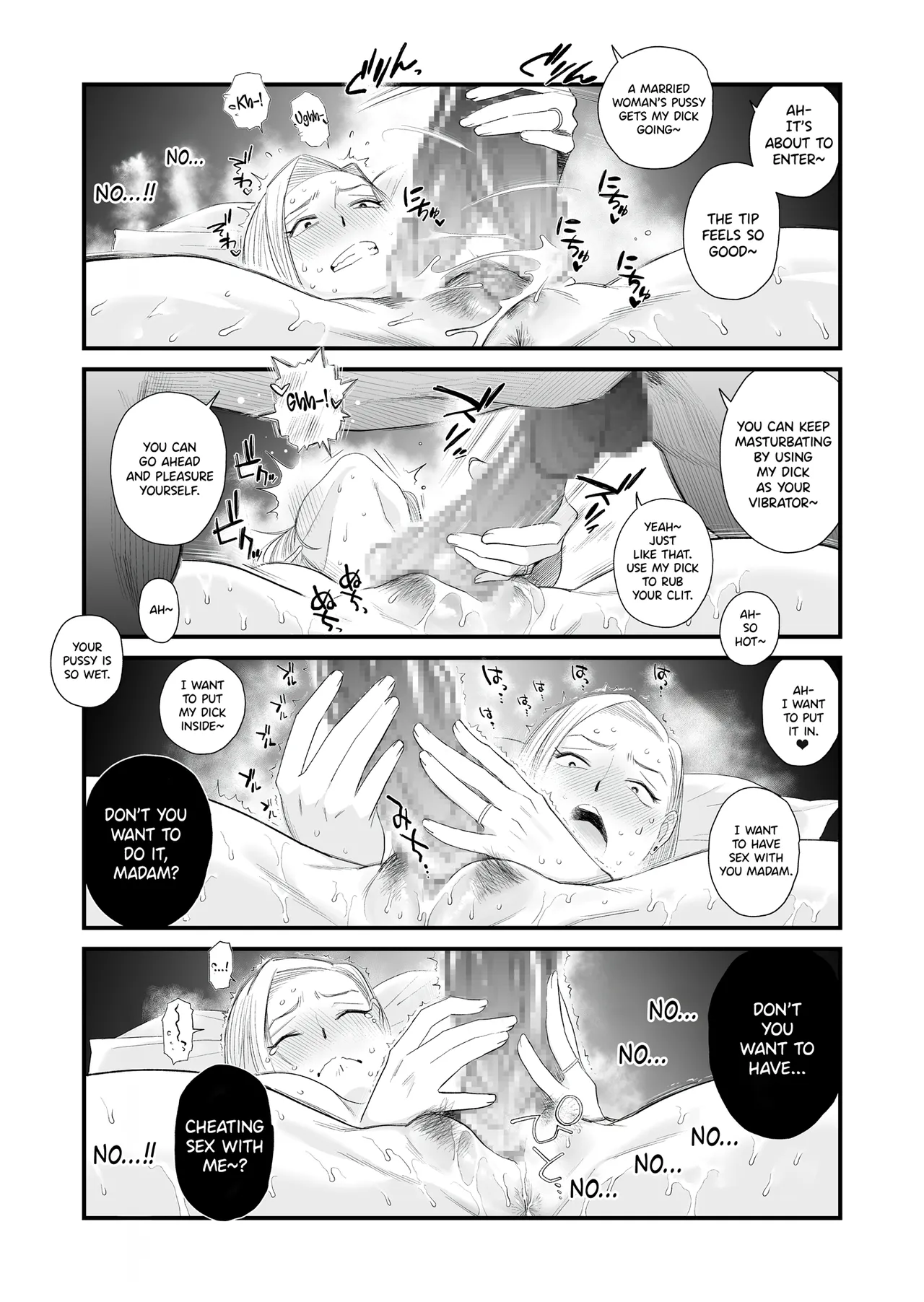 Tsuma ni Mosaic ~Aisuru Tsuma no NTR Douga ni Mosaic Shori Saserareru Ore~ Chapter 1 - page 31