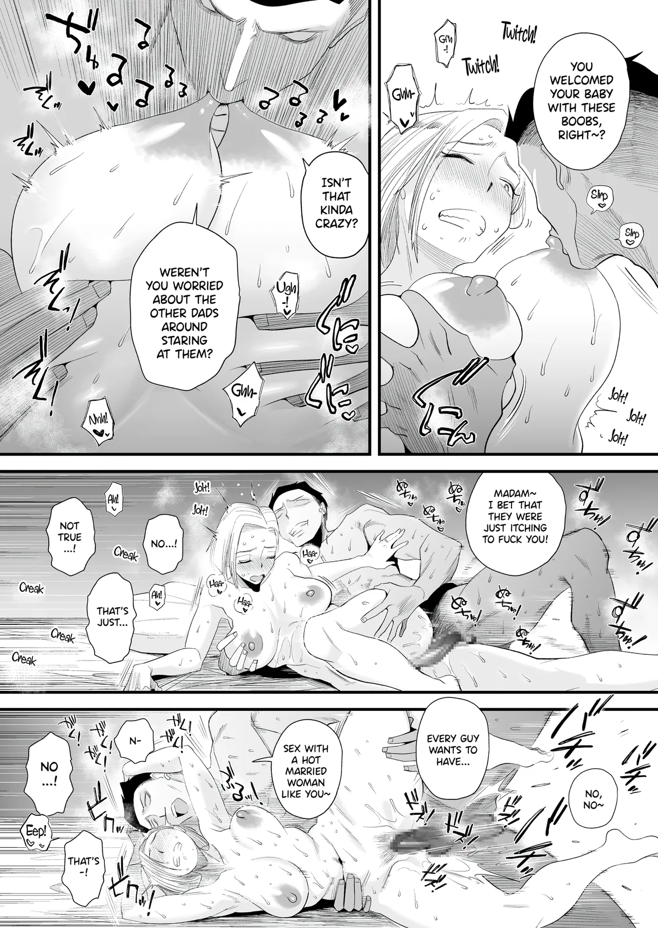 Tsuma ni Mosaic ~Aisuru Tsuma no NTR Douga ni Mosaic Shori Saserareru Ore~ Chapter 1 - page 38