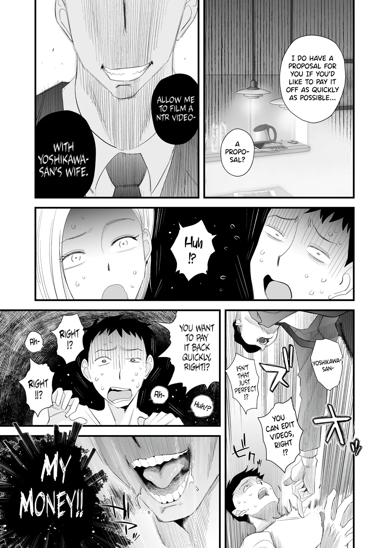 Tsuma ni Mosaic ~Aisuru Tsuma no NTR Douga ni Mosaic Shori Saserareru Ore~ Chapter 1 - page 6