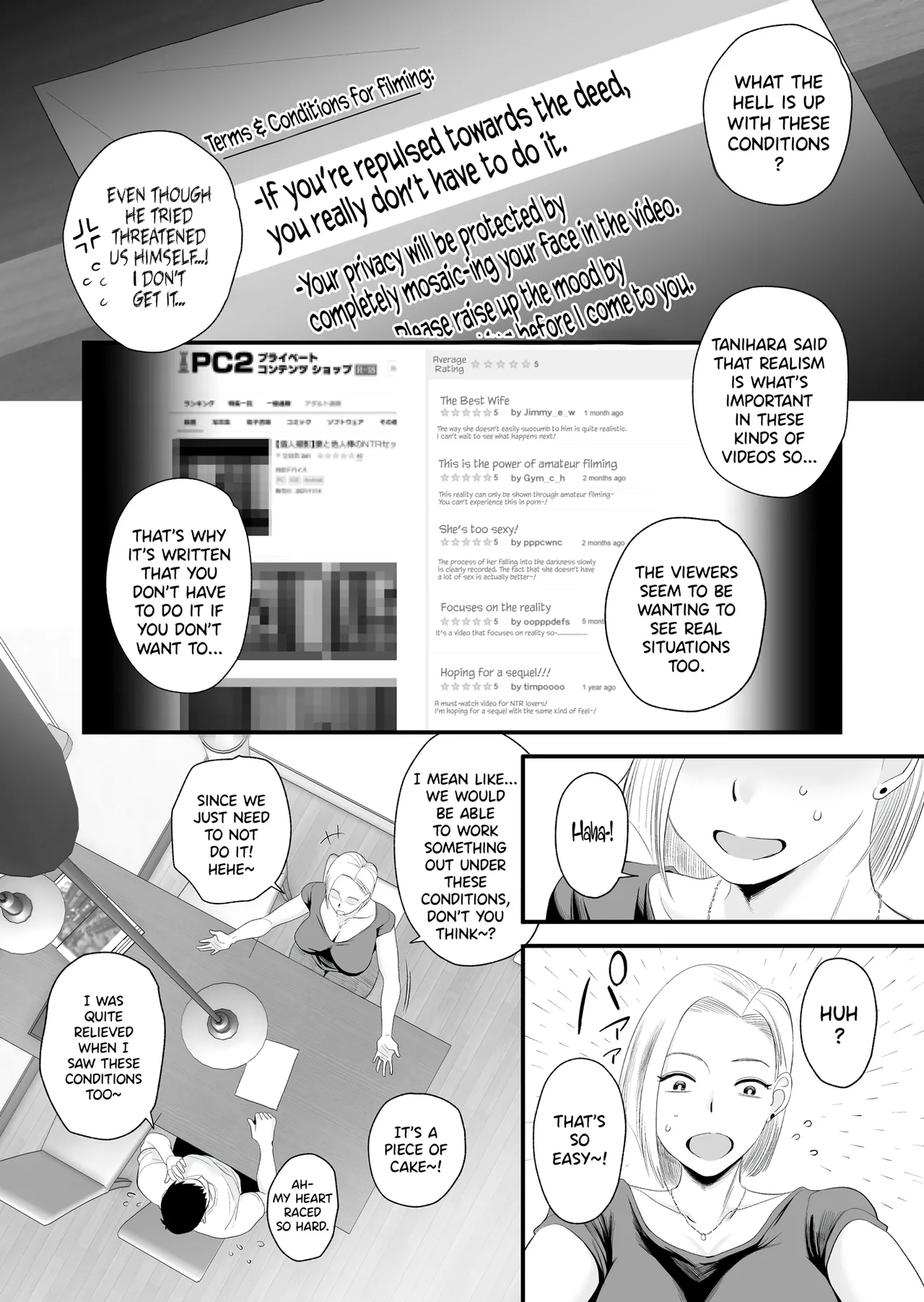 Tsuma ni Mosaic ~Aisuru Tsuma no NTR Douga ni Mosaic Shori Saserareru Ore~ Chapter 1 - page 8