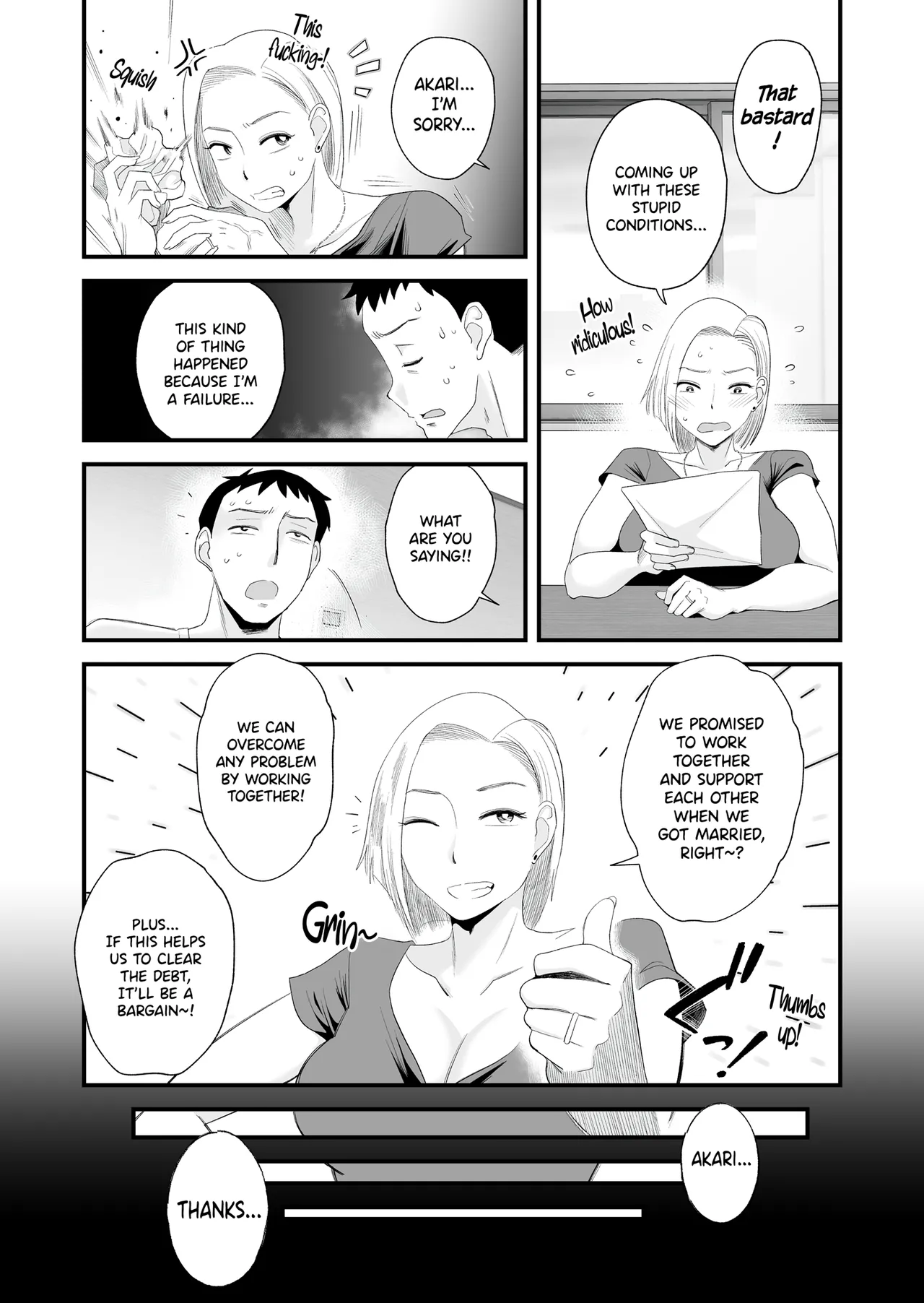 Tsuma ni Mosaic ~Aisuru Tsuma no NTR Douga ni Mosaic Shori Saserareru Ore~ Chapter 1 - page 9