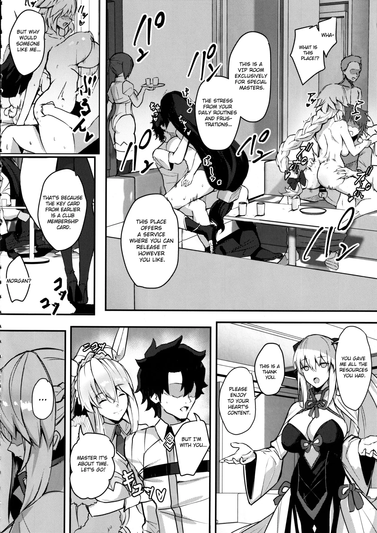 CLUB AVALON Chapter 1 - page 5