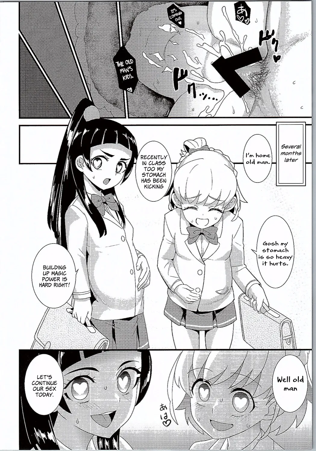 Losing Virginity with a Magic Spell Chapter 1 - page 26