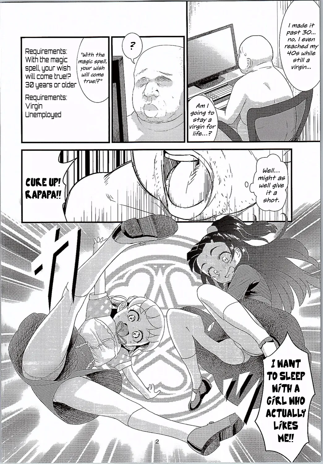 Losing Virginity with a Magic Spell Chapter 1 - page 3