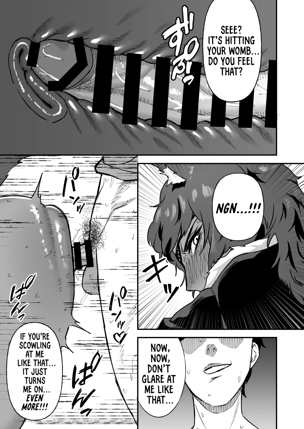 Sex Tame -Ookami Juujin Chapter 1 - page 12