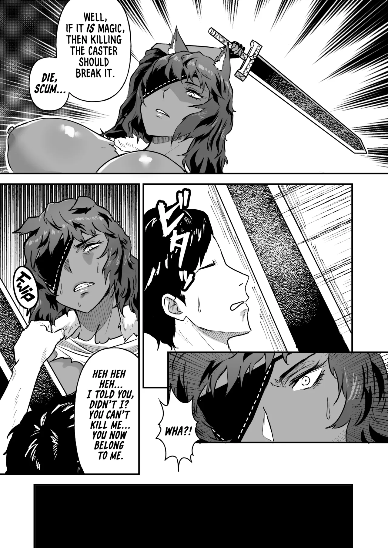 Sex Tame -Ookami Juujin Chapter 1 - page 20