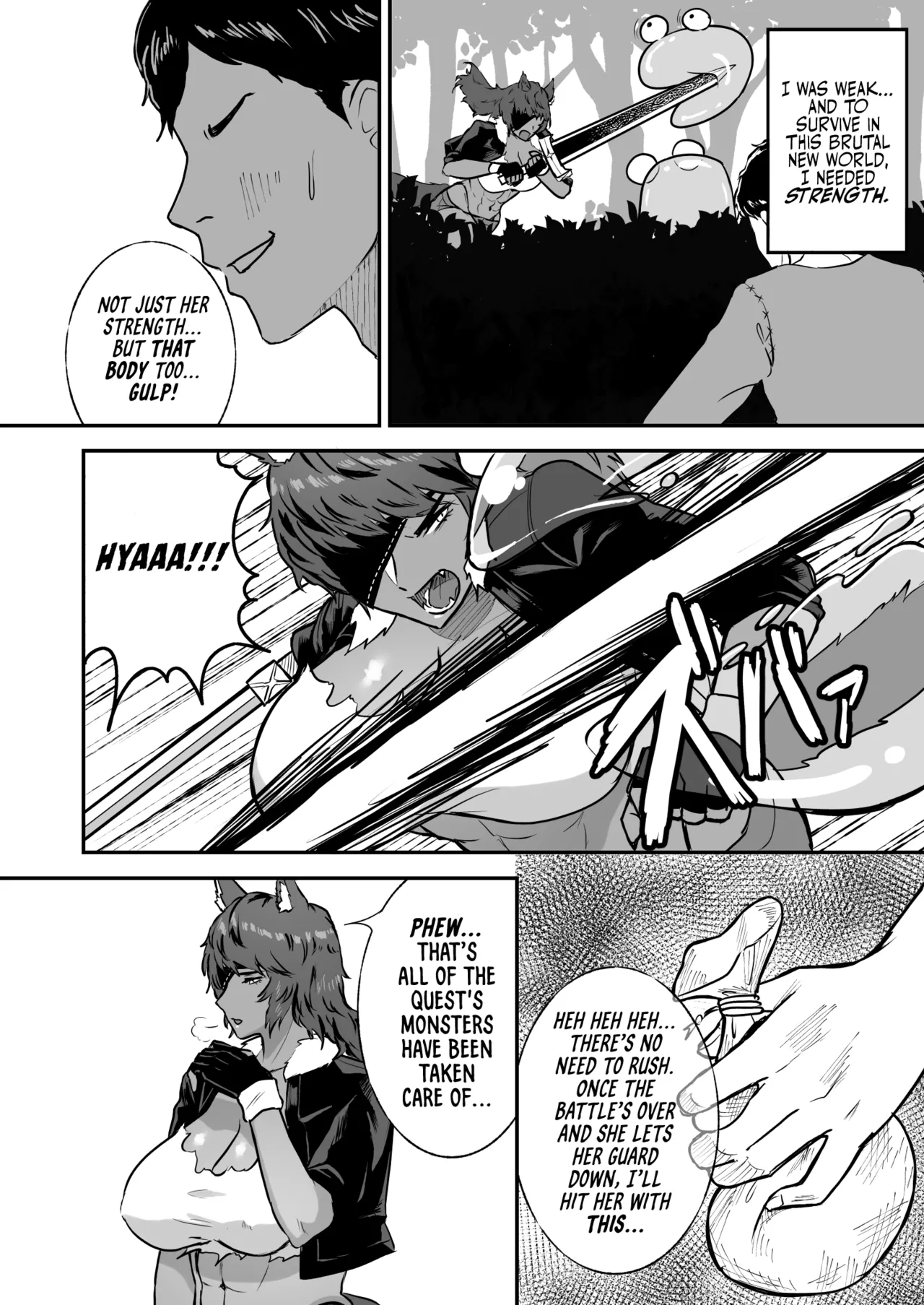 Sex Tame -Ookami Juujin Chapter 1 - page 5