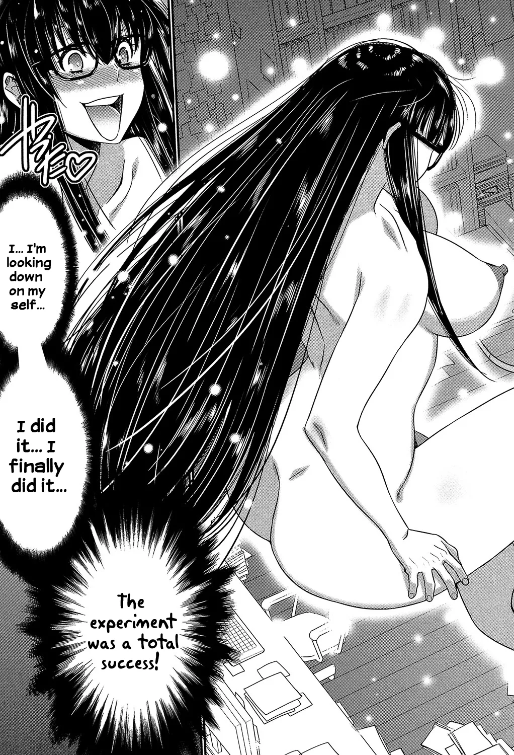 Ane Tsuki Chapter 1 - page 14