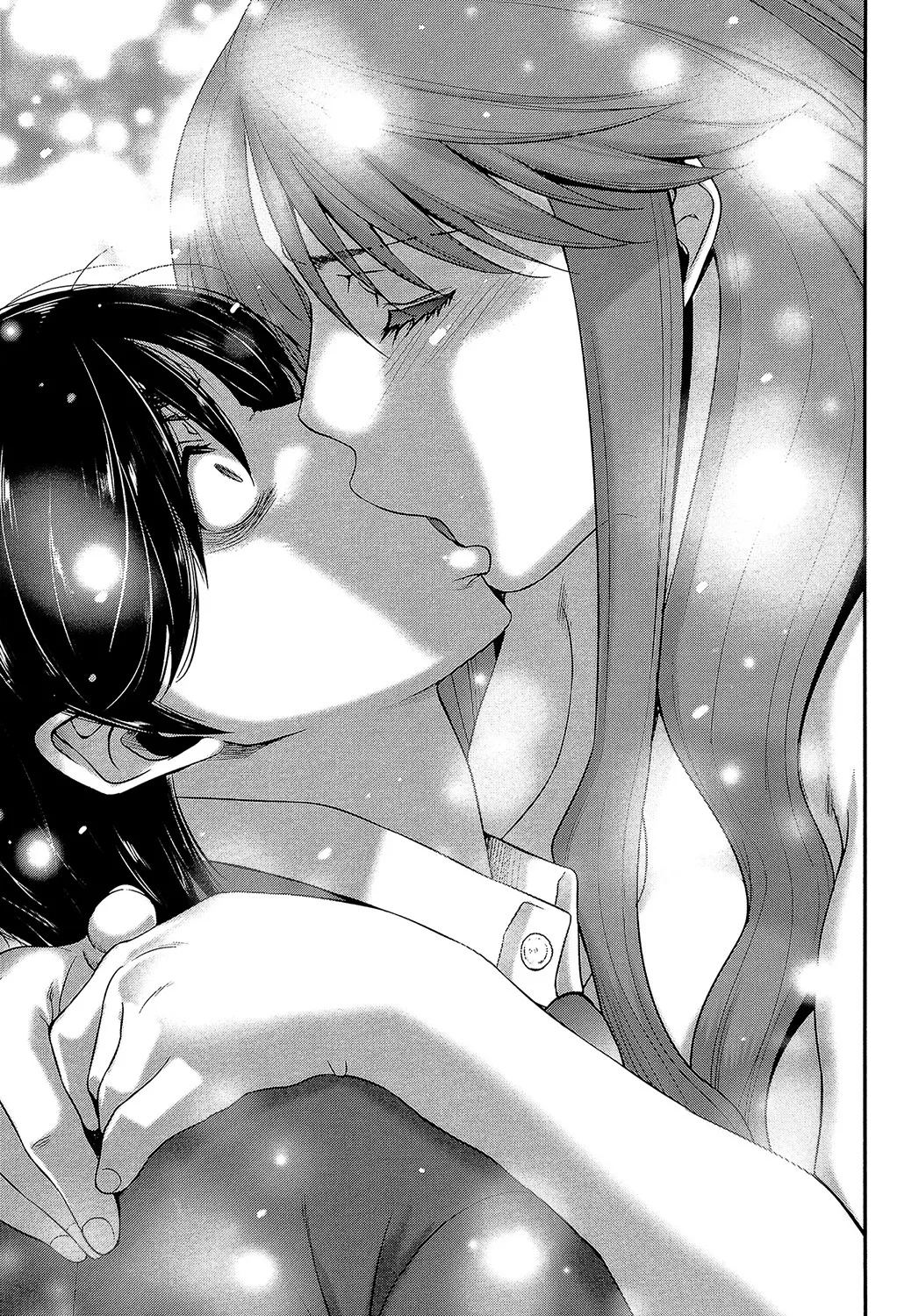 Ane Tsuki Chapter 1 - page 20