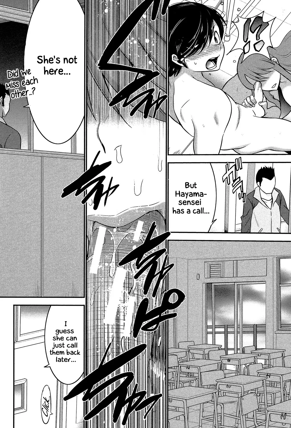 Ane Tsuki Chapter 1 - page 27