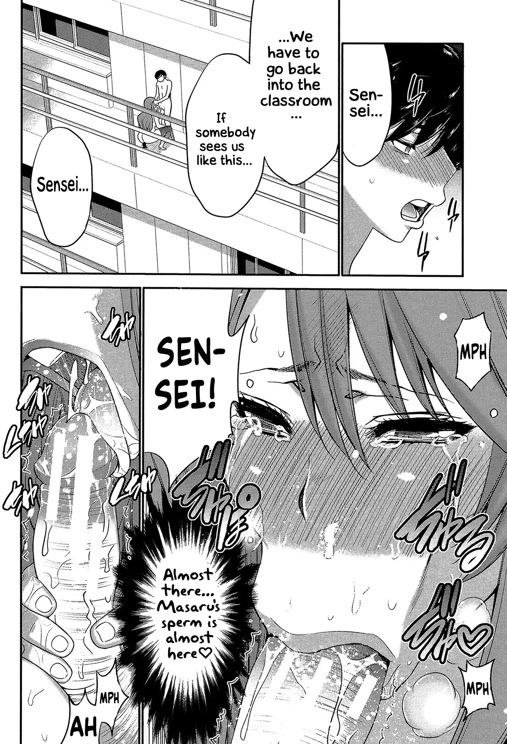 Ane Tsuki Chapter 1 - page 29