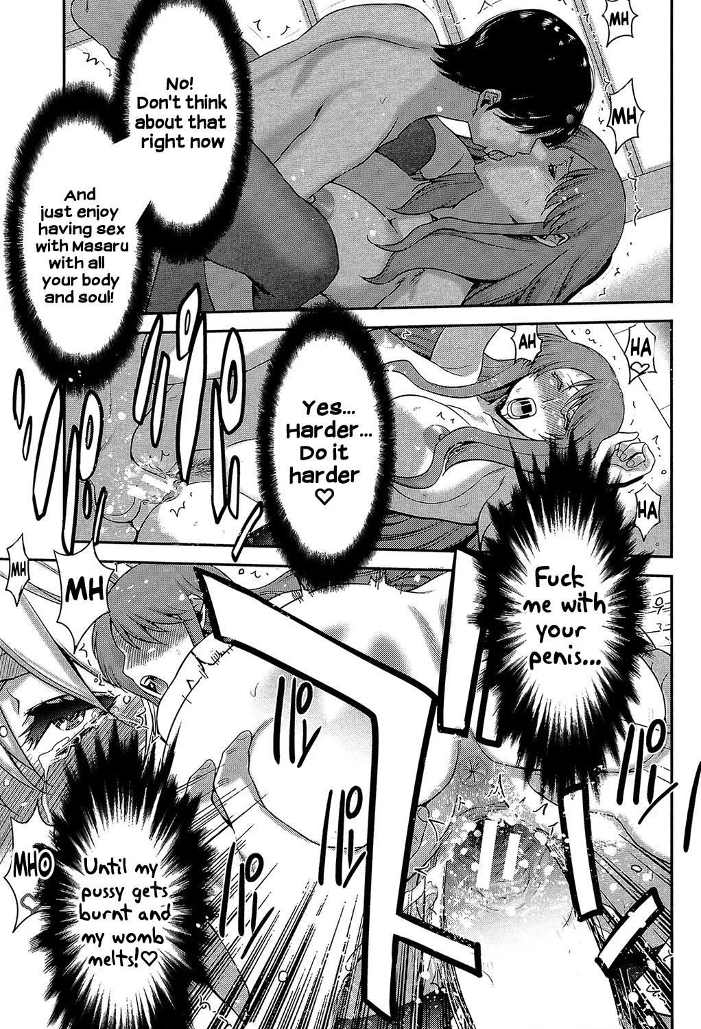 Ane Tsuki Chapter 1 - page 38