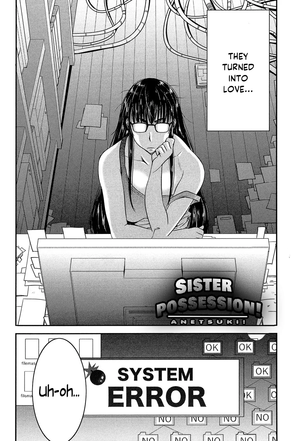 Ane Tsuki Chapter 1 - page 5