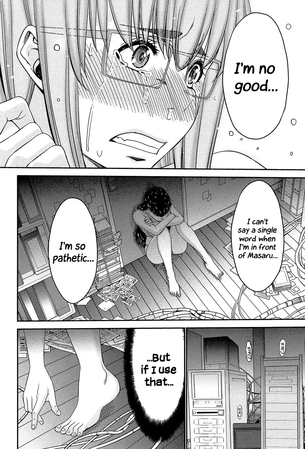 Ane Tsuki Chapter 1 - page 55