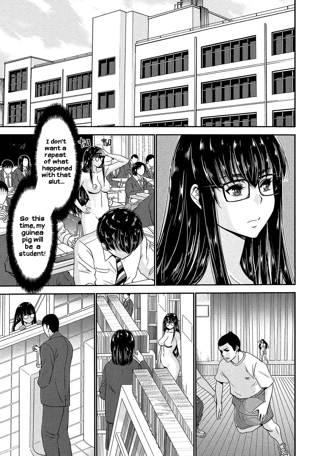 Ane Tsuki Chapter 1 - page 58