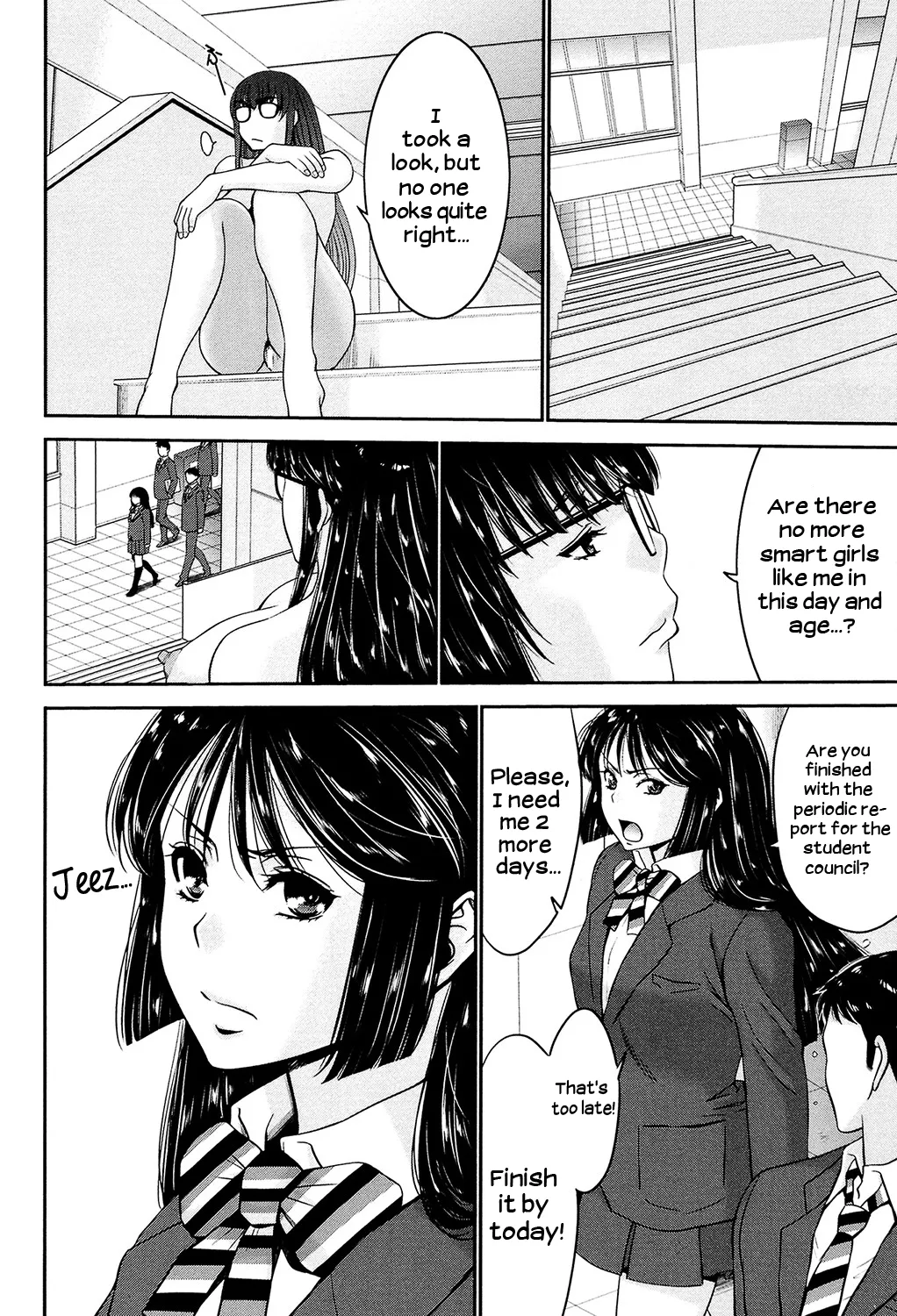 Ane Tsuki Chapter 1 - page 59