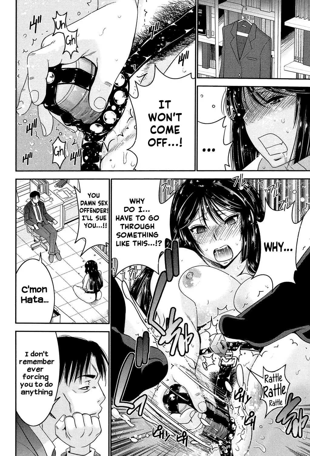 Ane Tsuki Chapter 1 - page 63