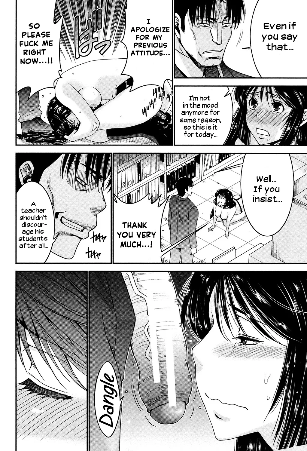 Ane Tsuki Chapter 1 - page 67