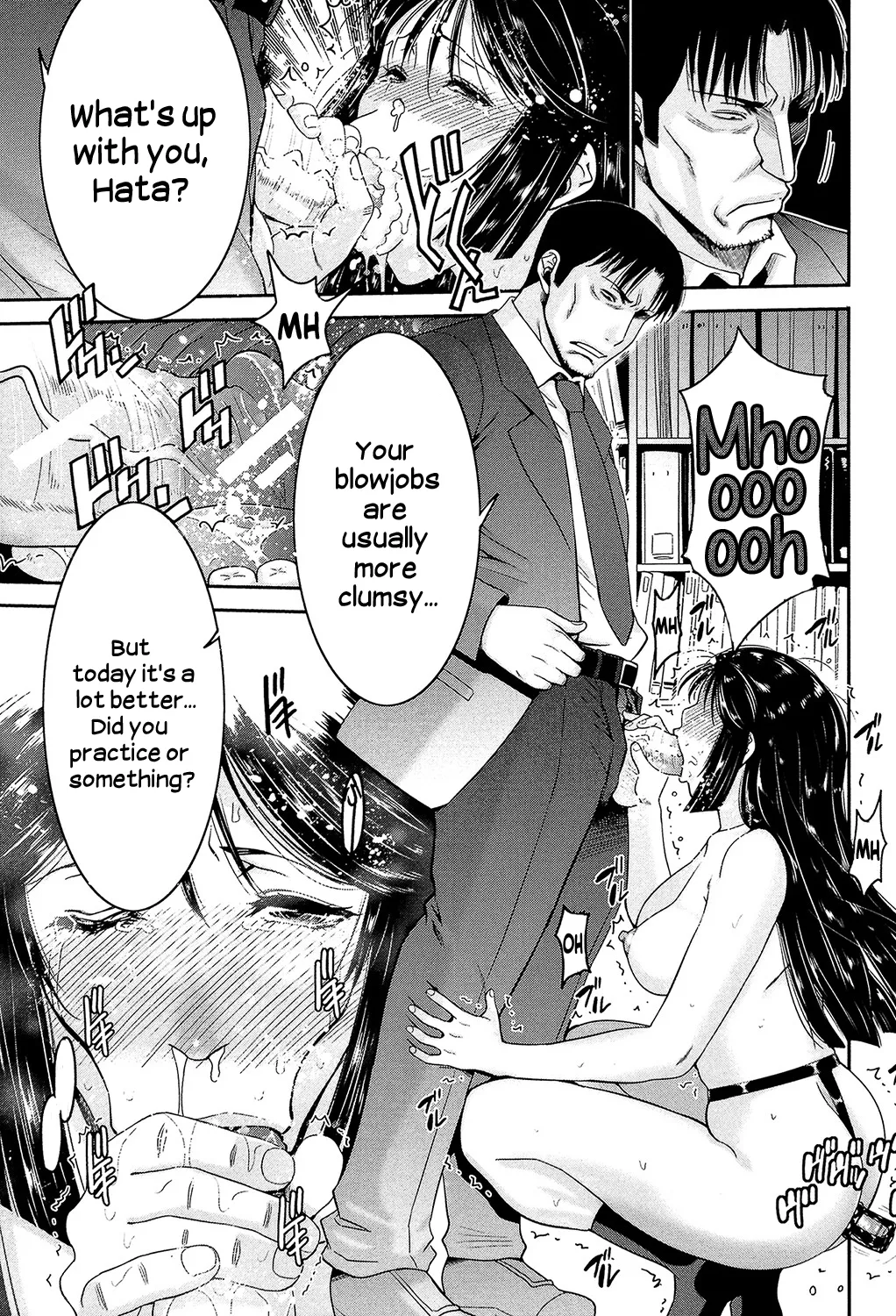 Ane Tsuki Chapter 1 - page 70