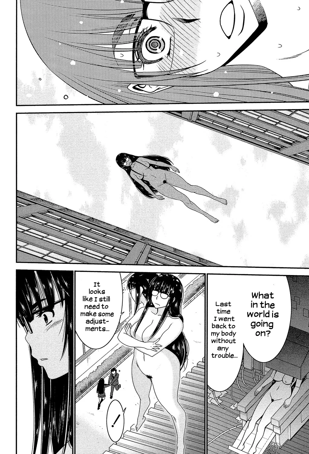 Ane Tsuki Chapter 1 - page 81