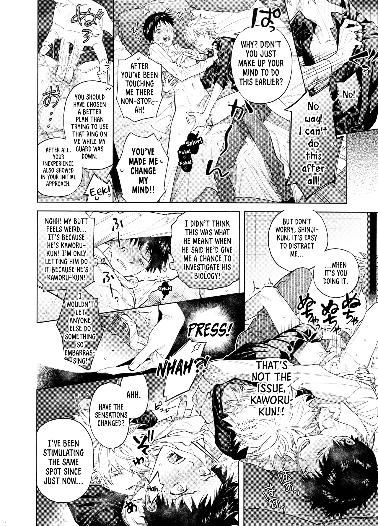 Sweet Spy Puppy Chapter 1 - page 10