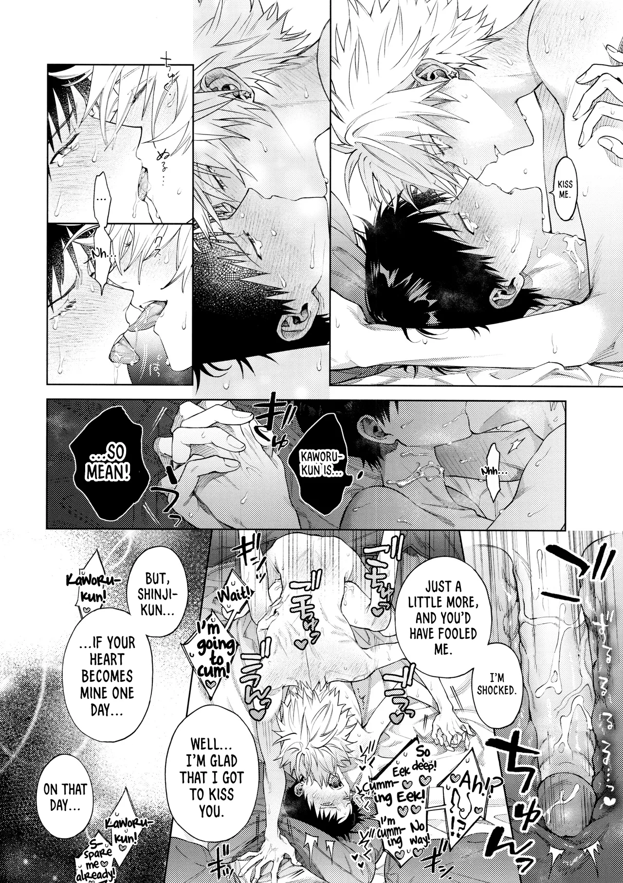 Sweet Spy Puppy Chapter 1 - page 14