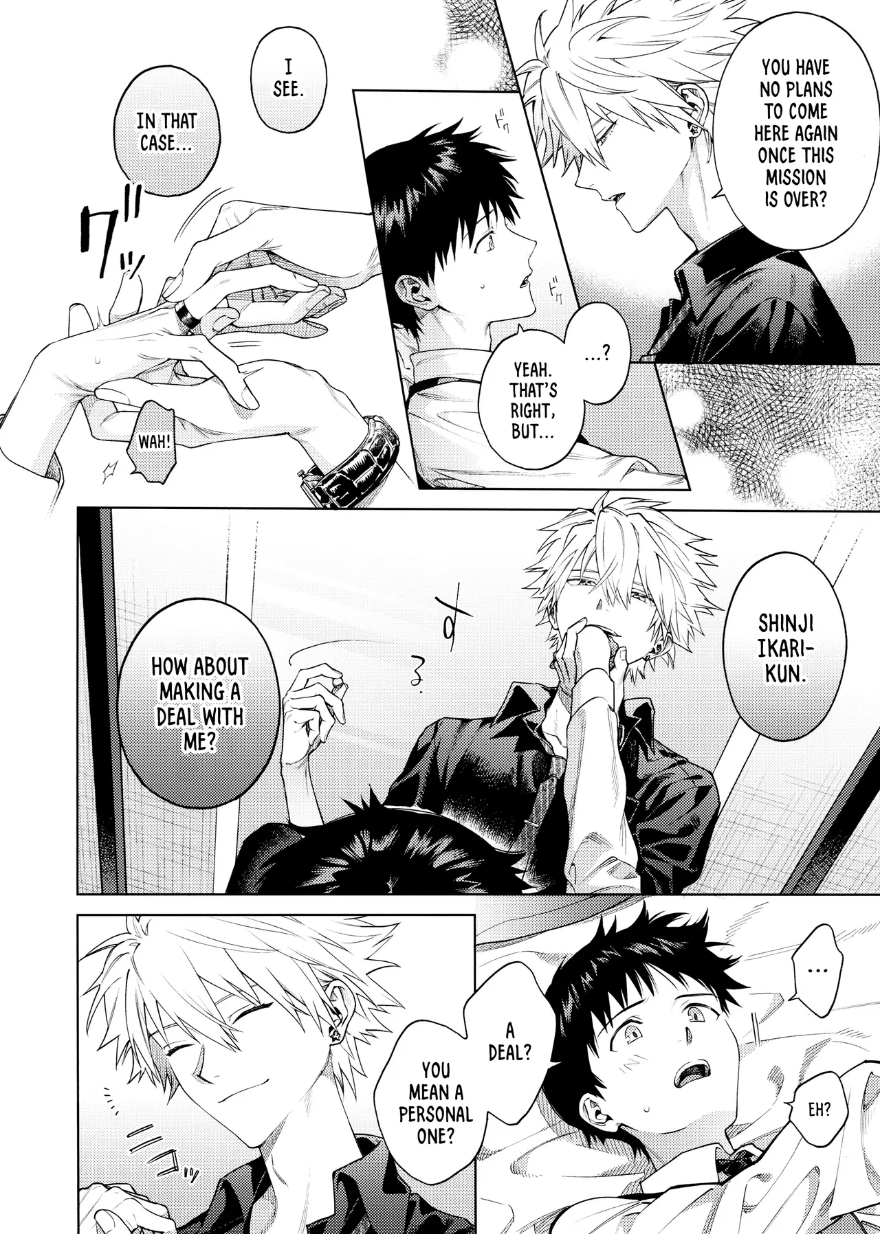 Sweet Spy Puppy Chapter 1 - page 6