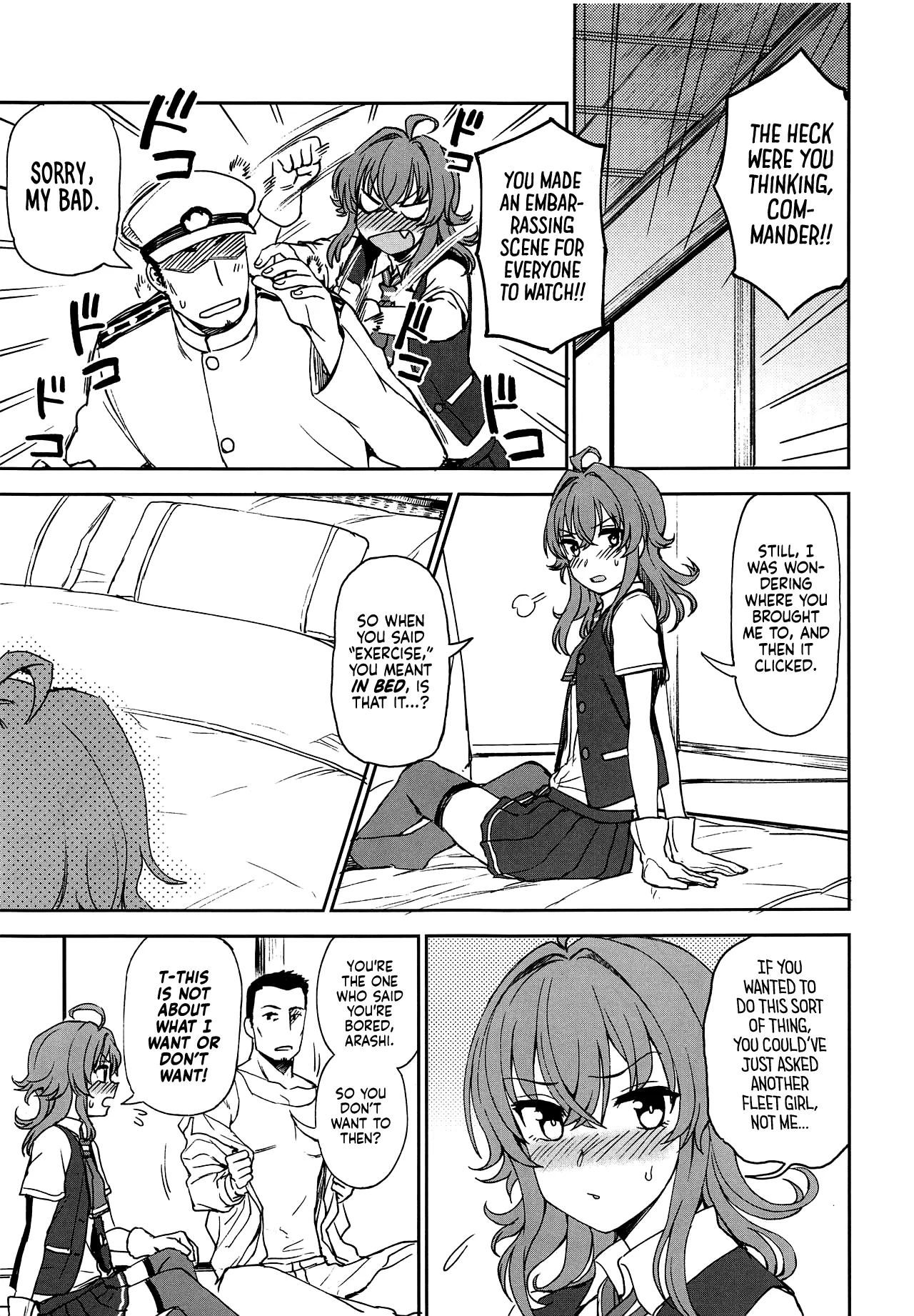 Haru no Arashi Chapter 1 - page 5