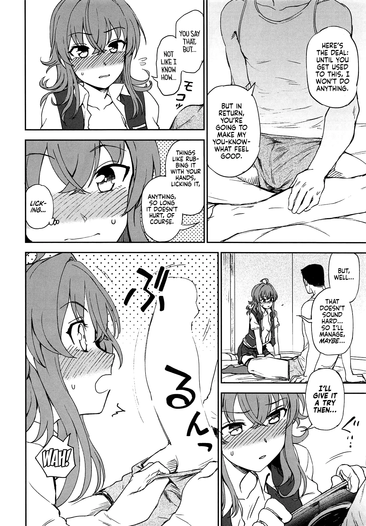 Haru no Arashi Chapter 1 - page 8