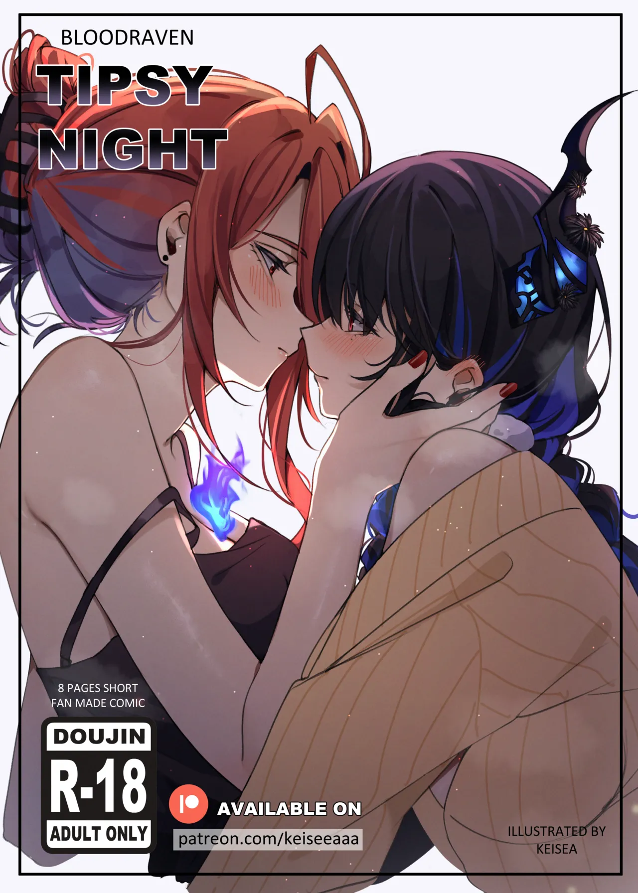 Tipsy Night Chapter 1 - page 1