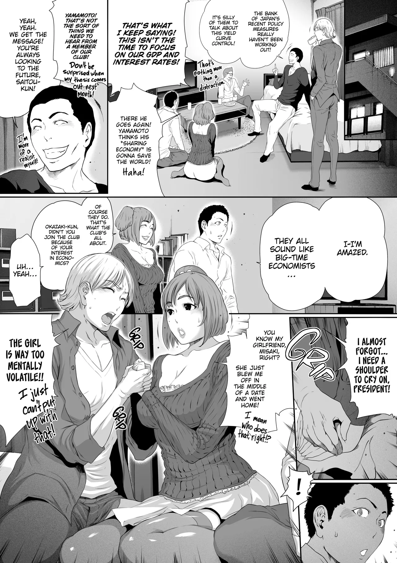Love Sharing Chapter 1 - page 11