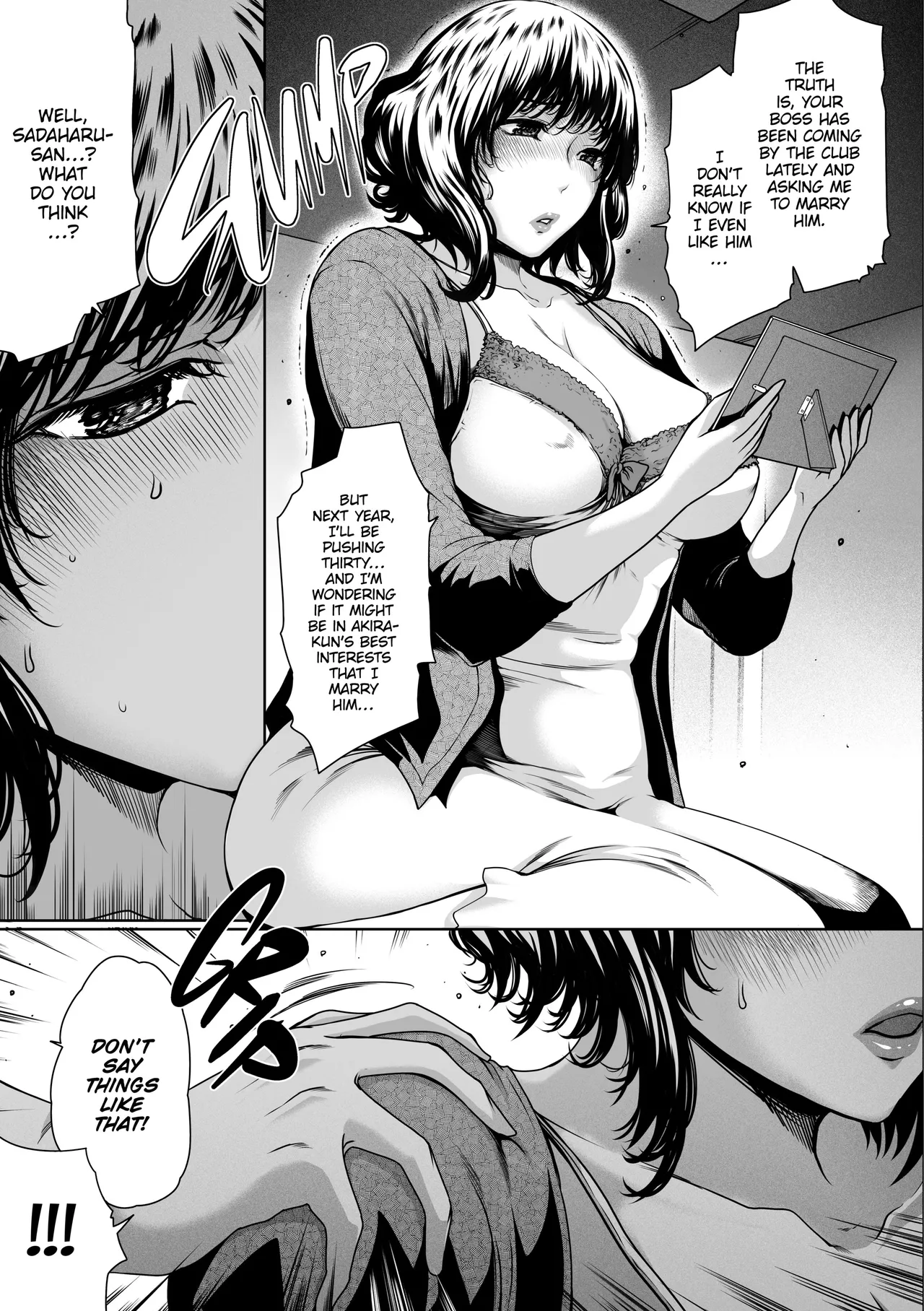 Love Sharing Chapter 1 - page 137