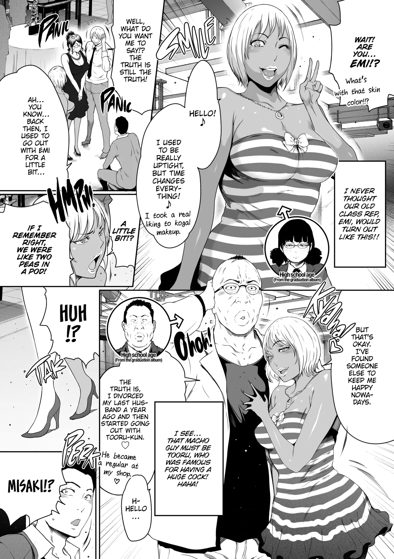 Love Sharing Chapter 1 - page 185