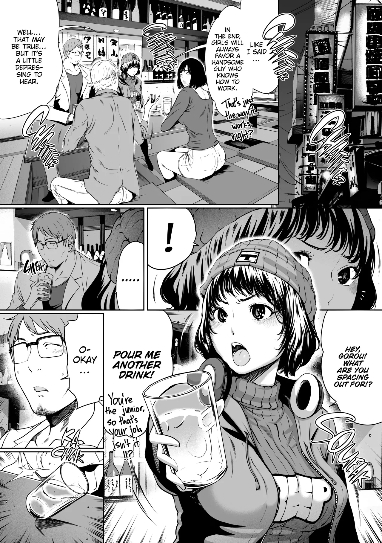 Love Sharing Chapter 1 - page 26