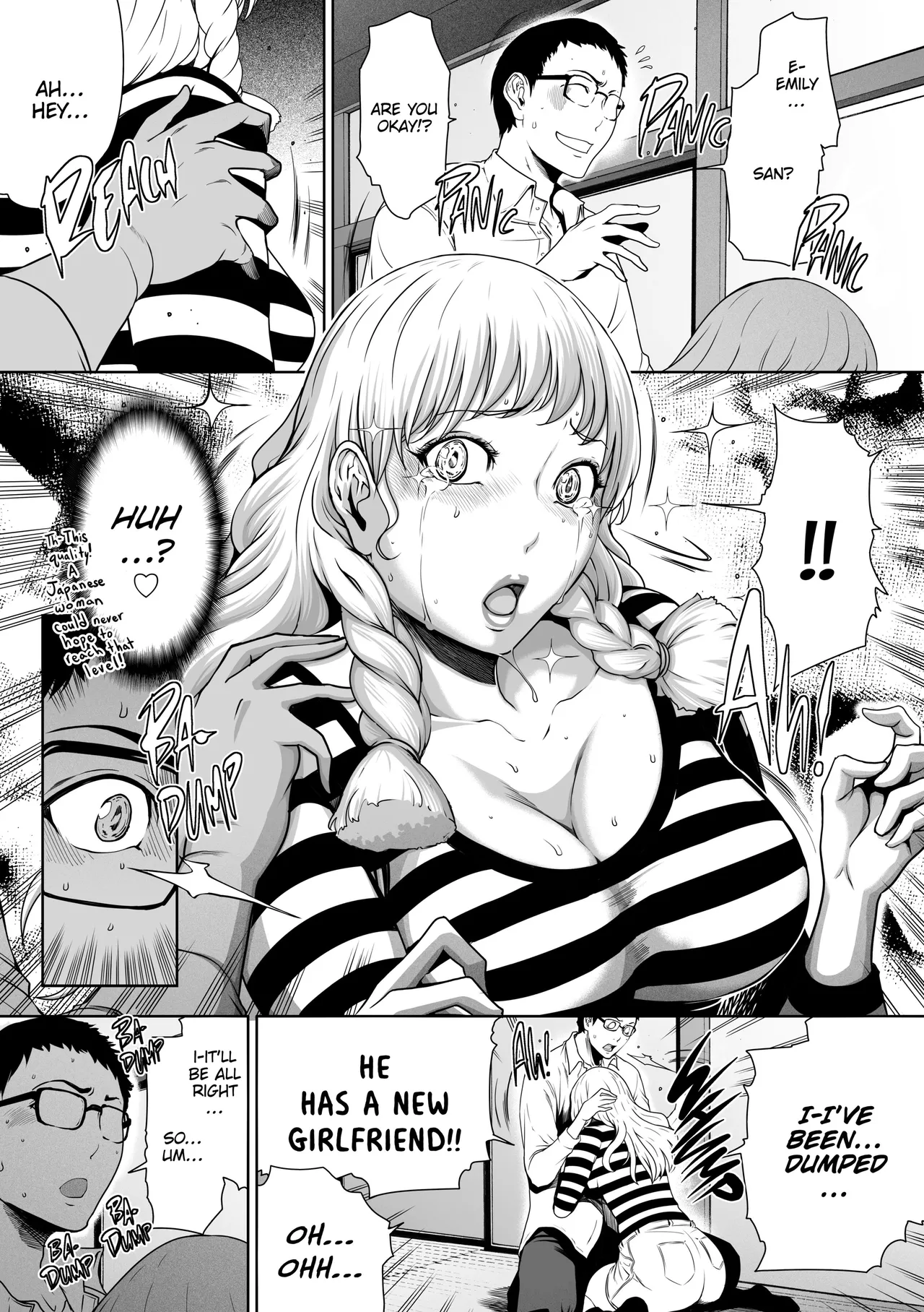 Love Sharing Chapter 1 - page 45