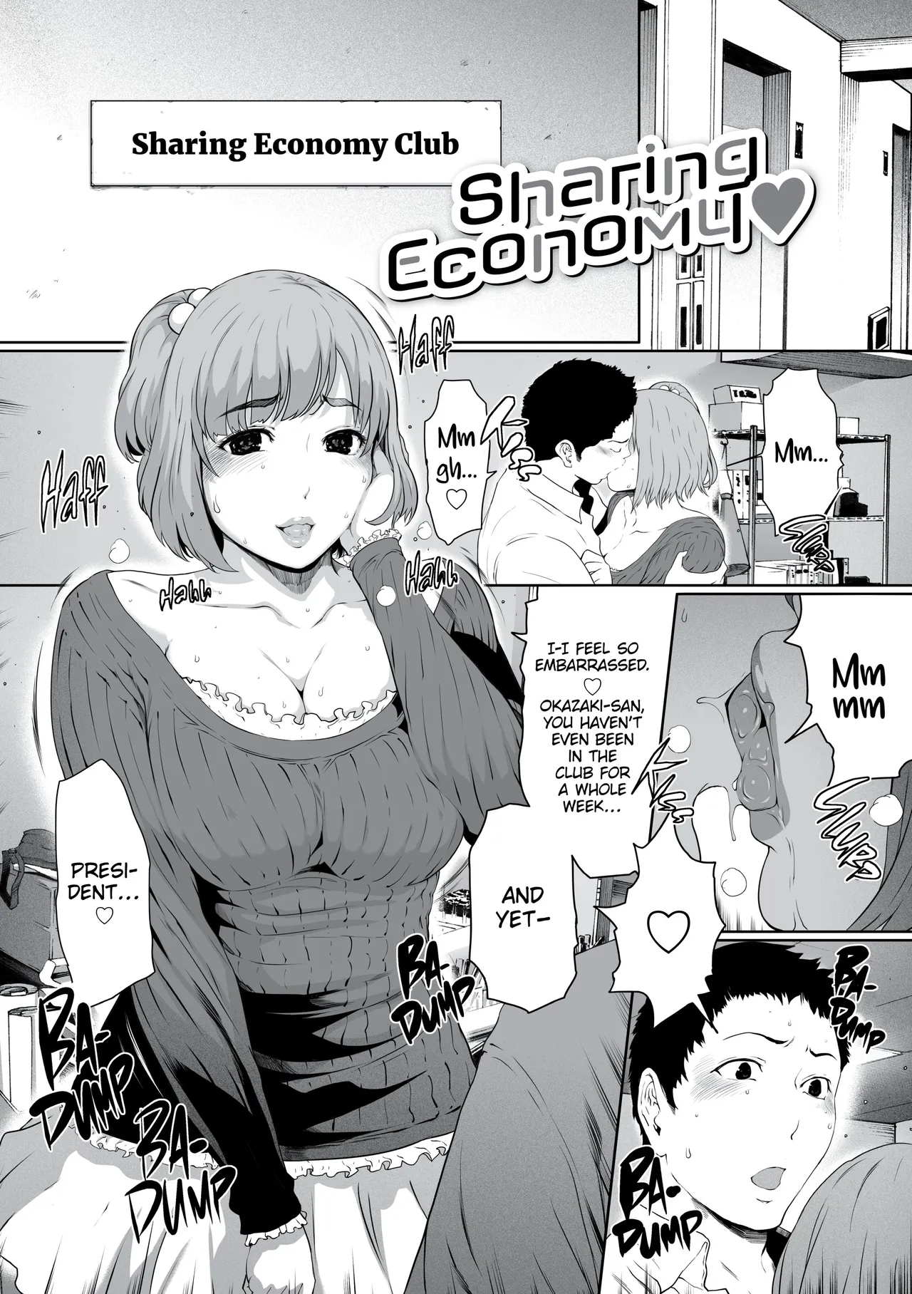 Love Sharing Chapter 1 - page 9