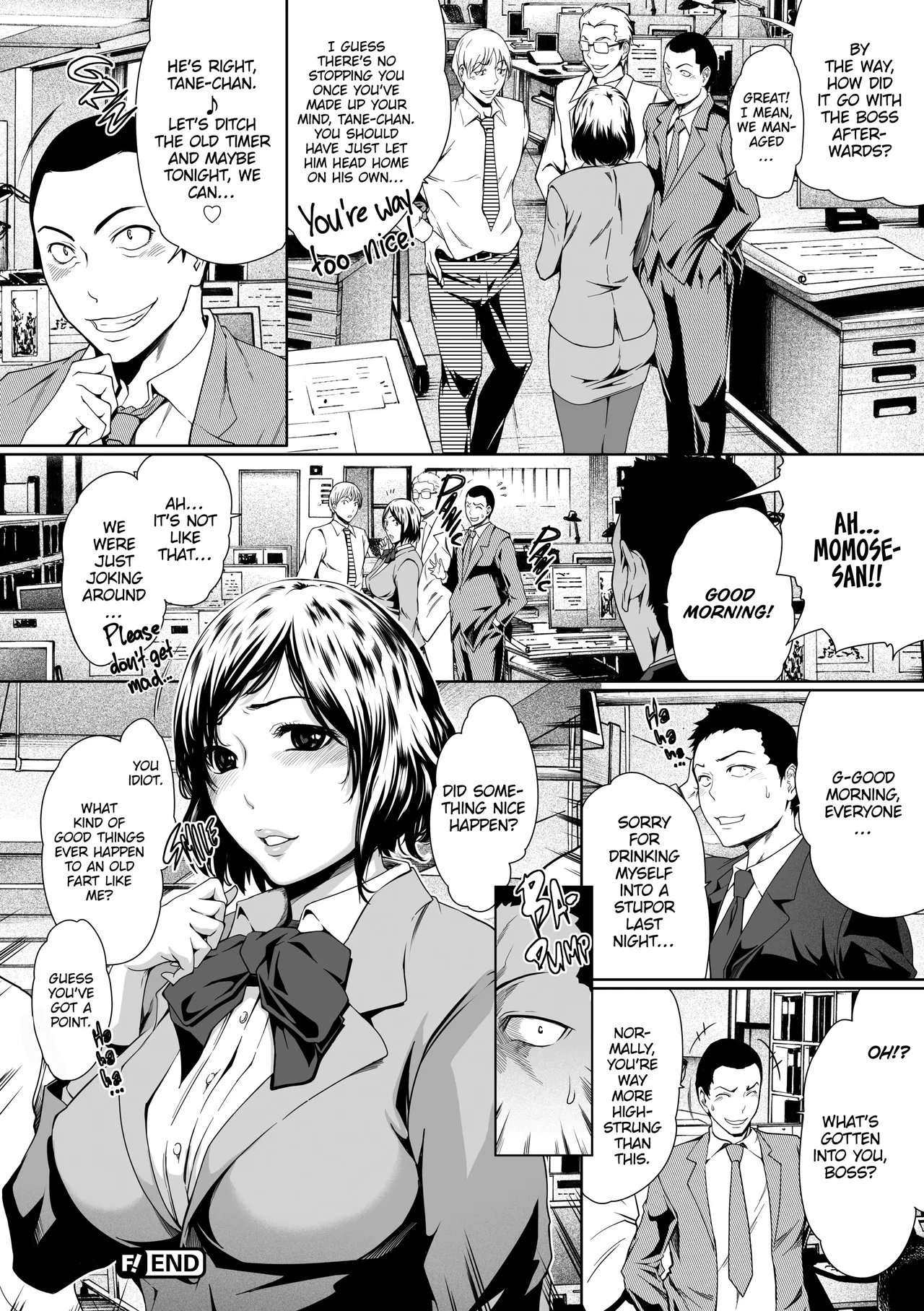 Love Sharing Chapter 1 - page 96