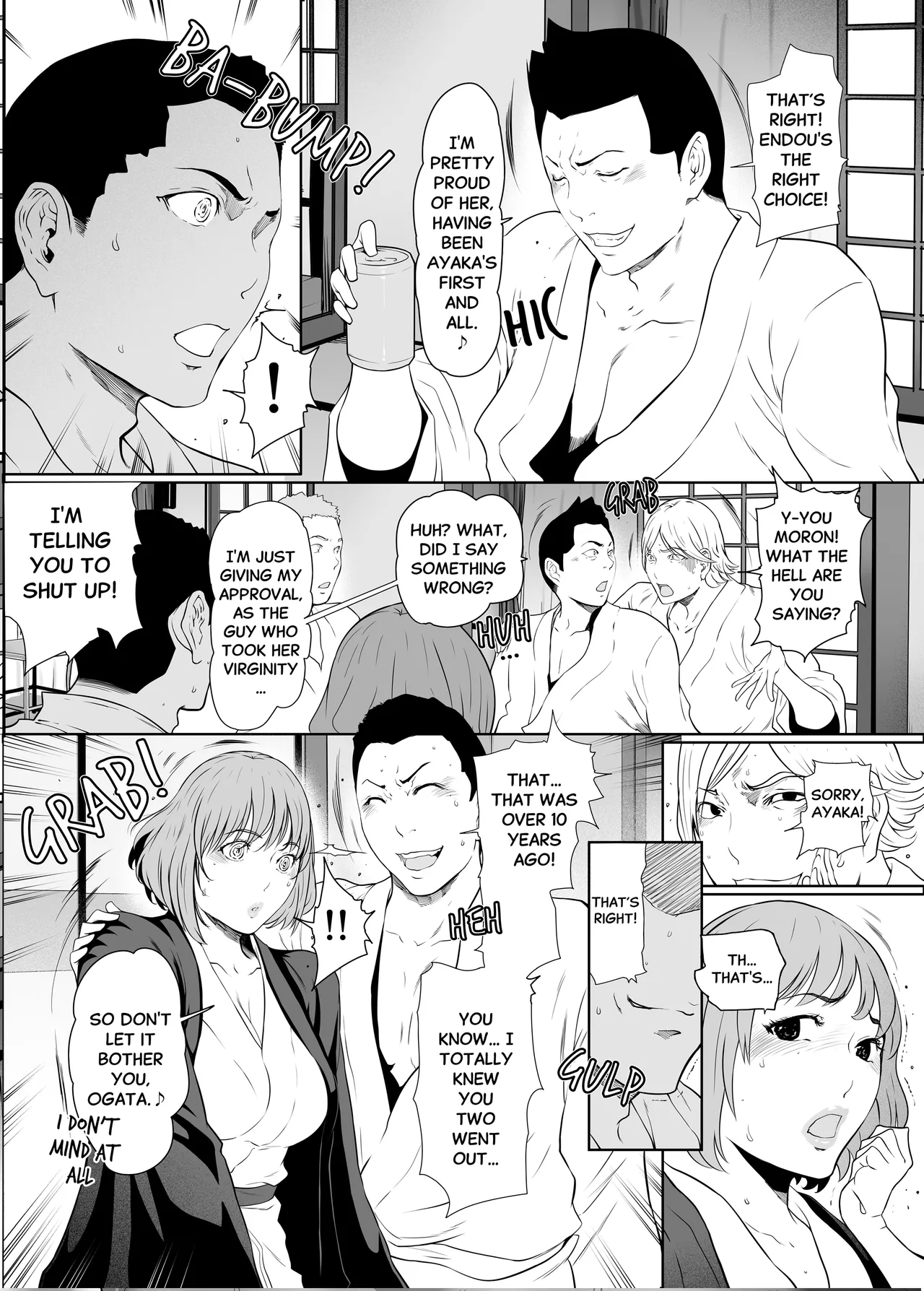 Hot Spring Circle Chapter 1 - page 6