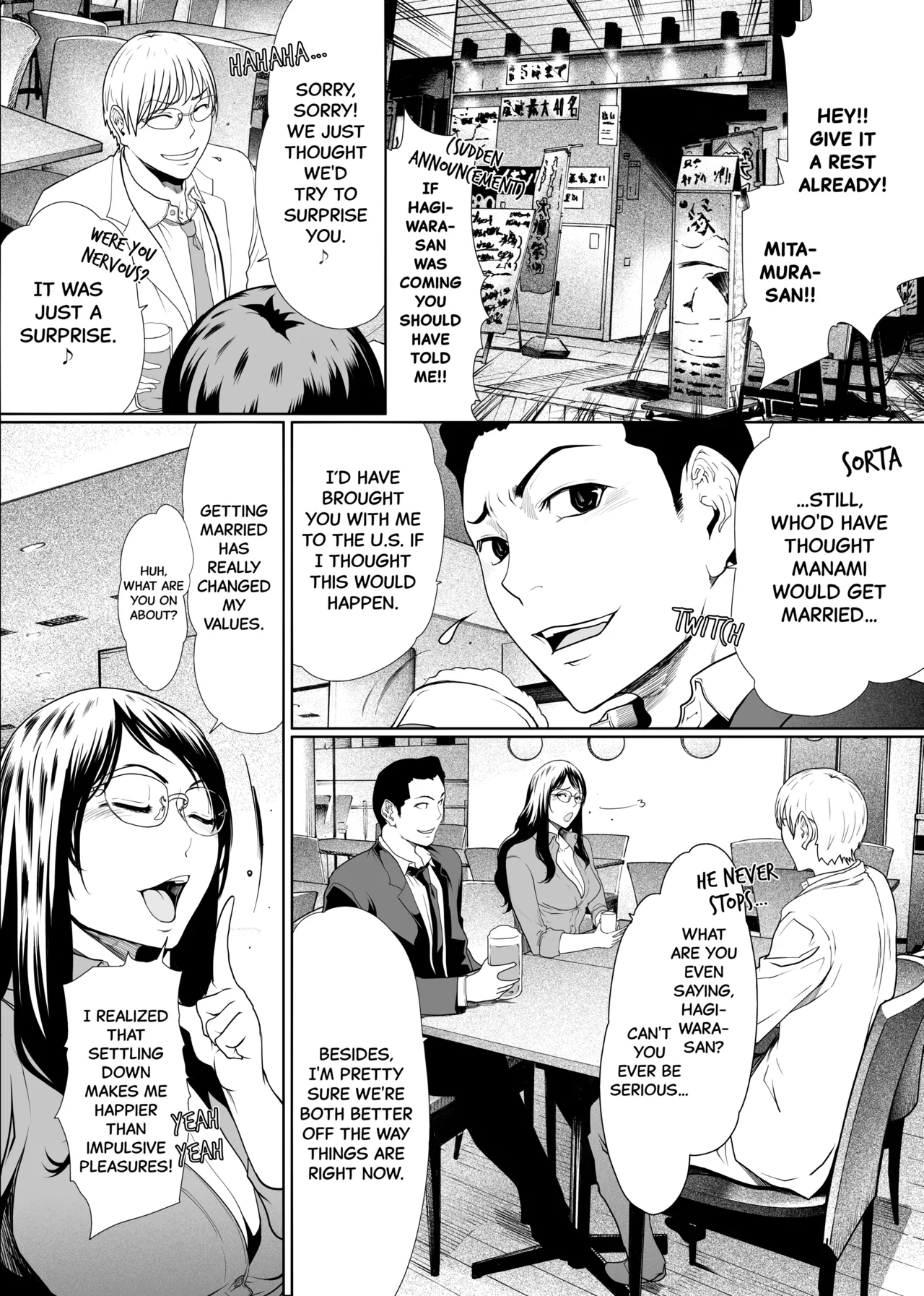 If My Wife Cheats on Me - Complete Edition Chapter 1 - page 21
