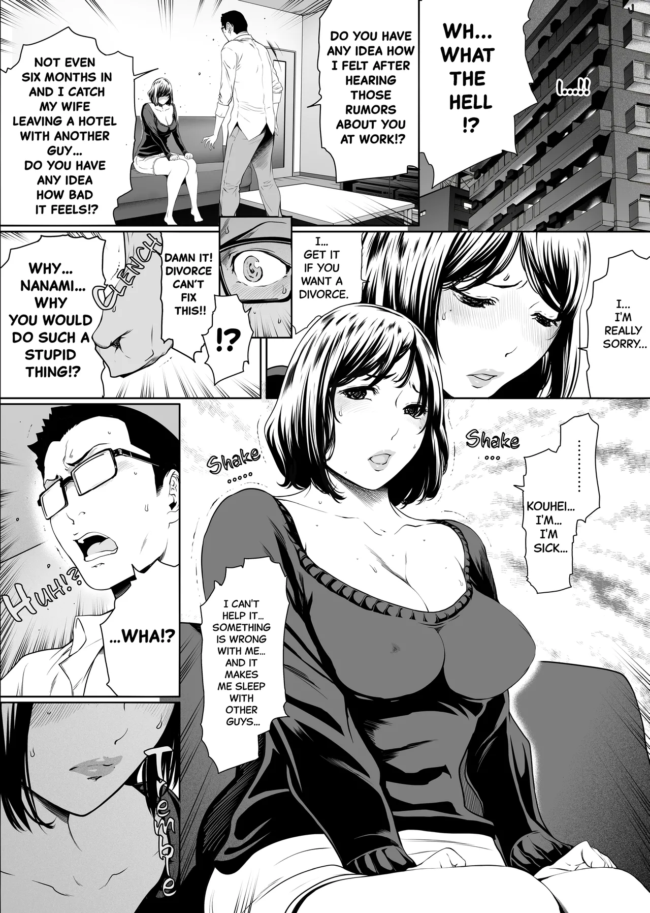 My Wife - Case 1 Chapter 1 - page 4