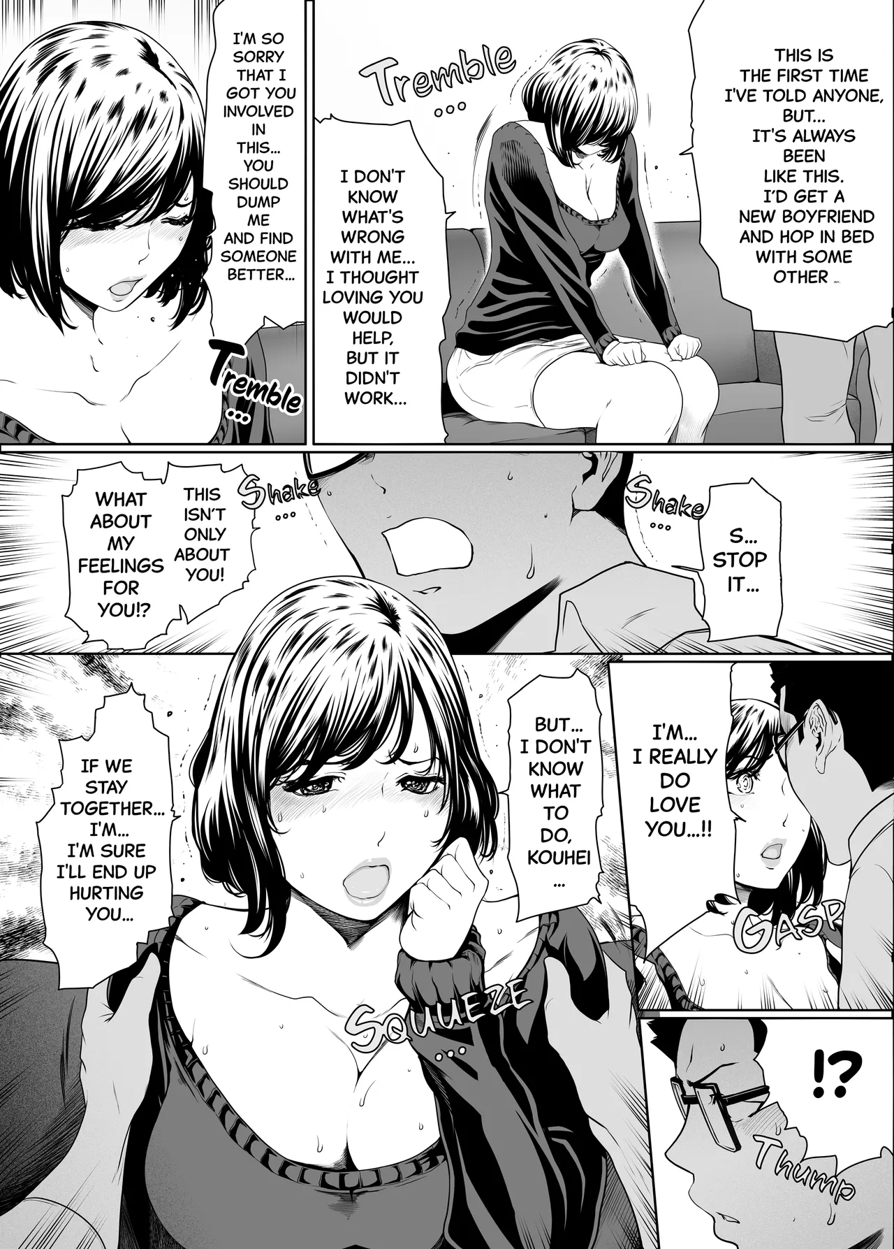 My Wife - Case 1 Chapter 1 - page 5