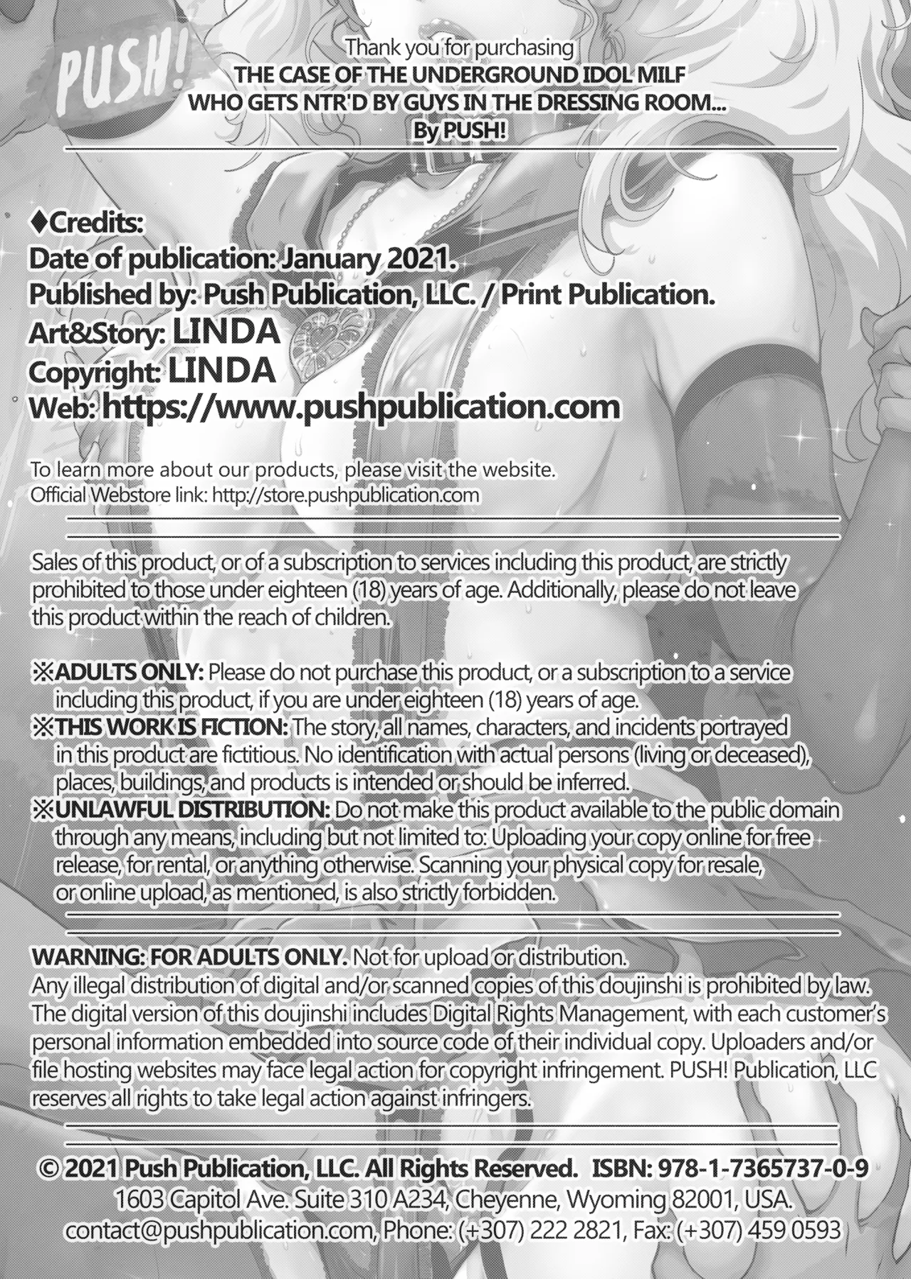 The Case of the Underground Idol MILF Cuckolding with the Men Backstage... Chapter 1 - page 17