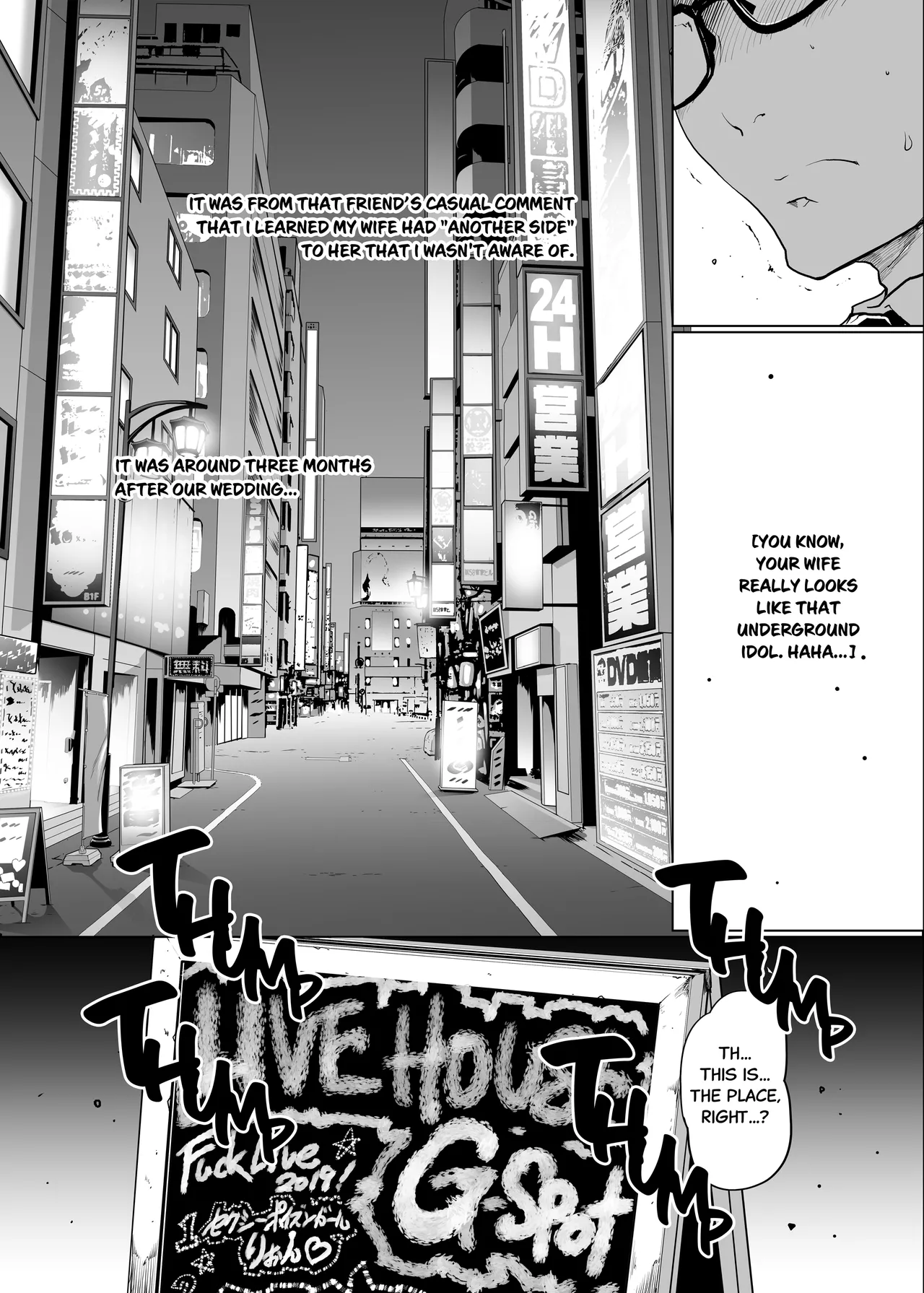 The Case of the Underground Idol MILF Cuckolding with the Men Backstage... Chapter 1 - page 3