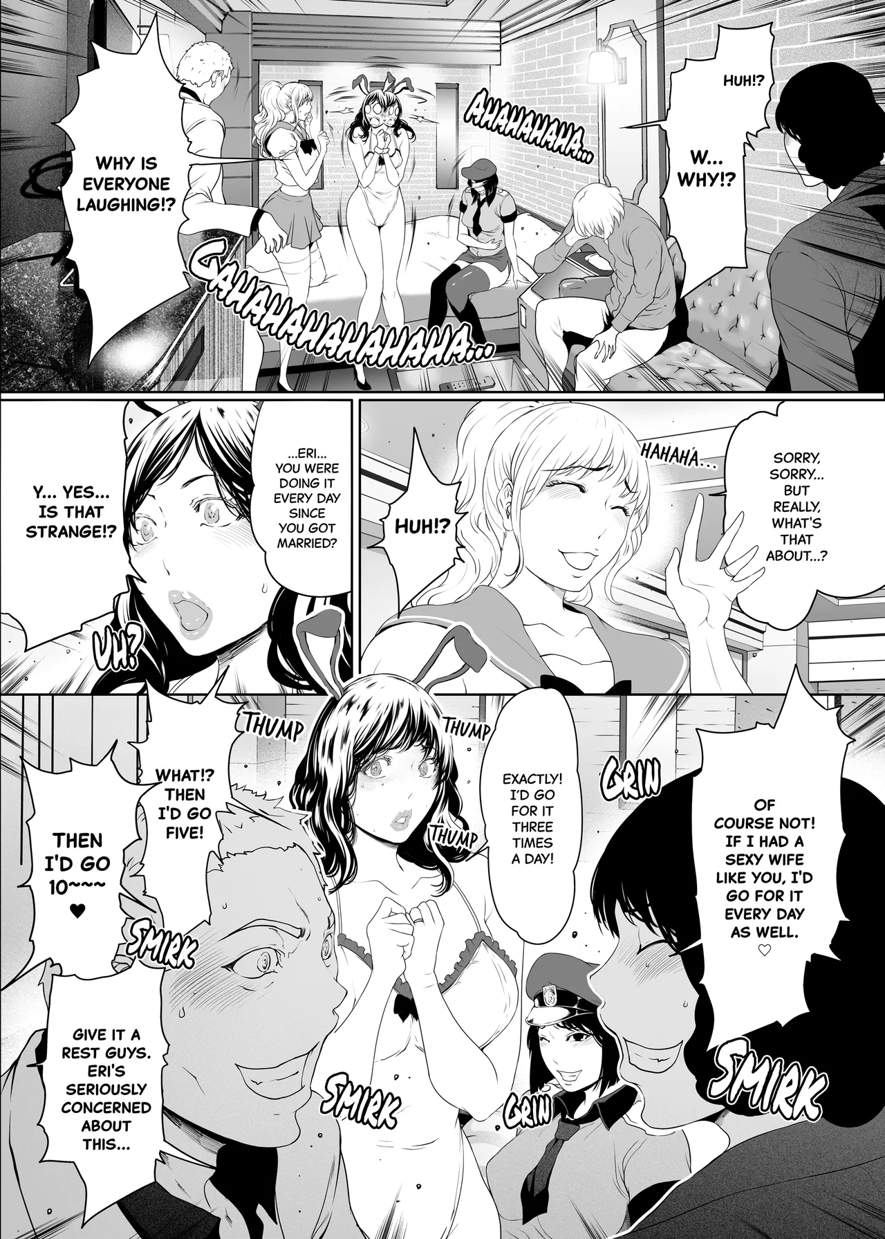 Tonight, These Wives are PARTY PEOPLE Chapter 1 - page 11
