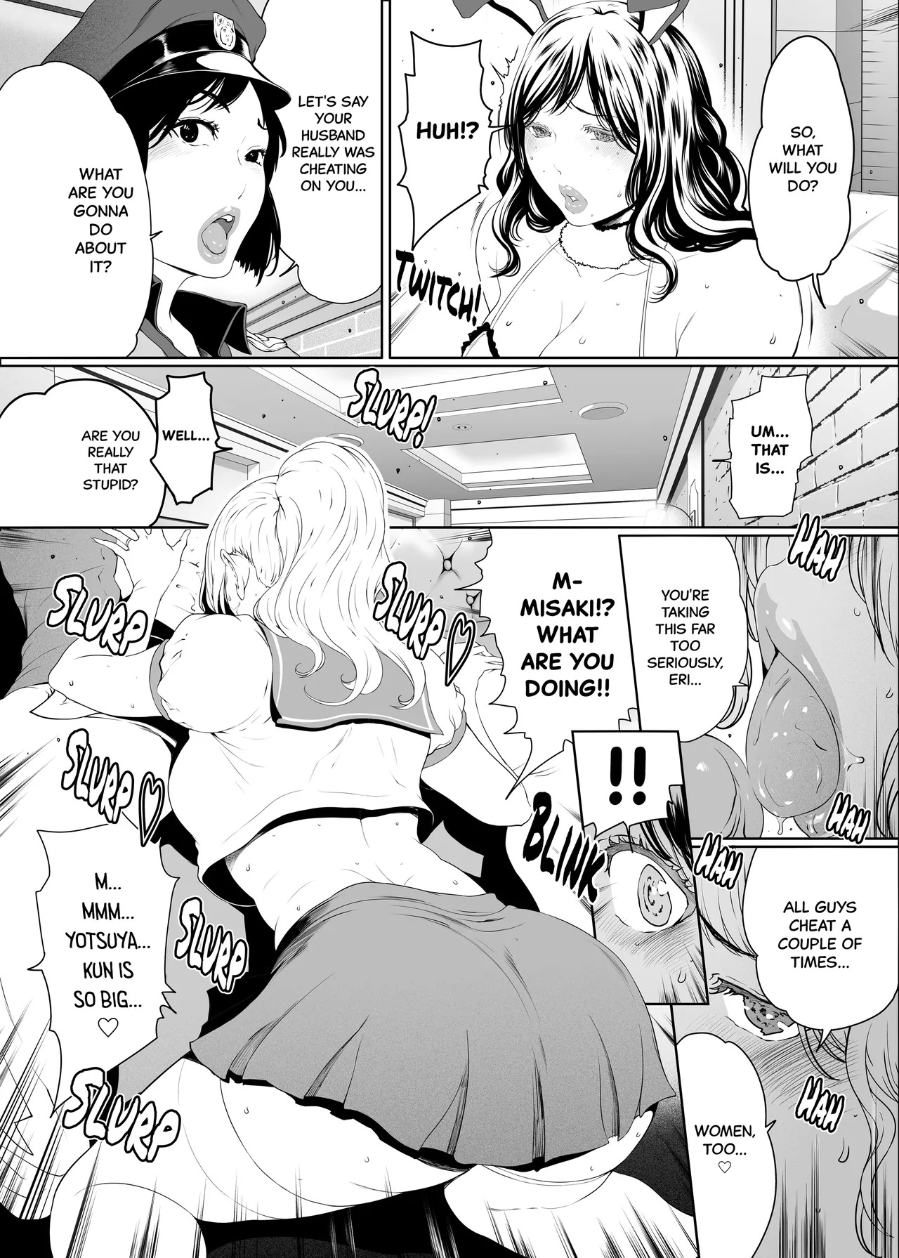 Tonight, These Wives are PARTY PEOPLE Chapter 1 - page 12