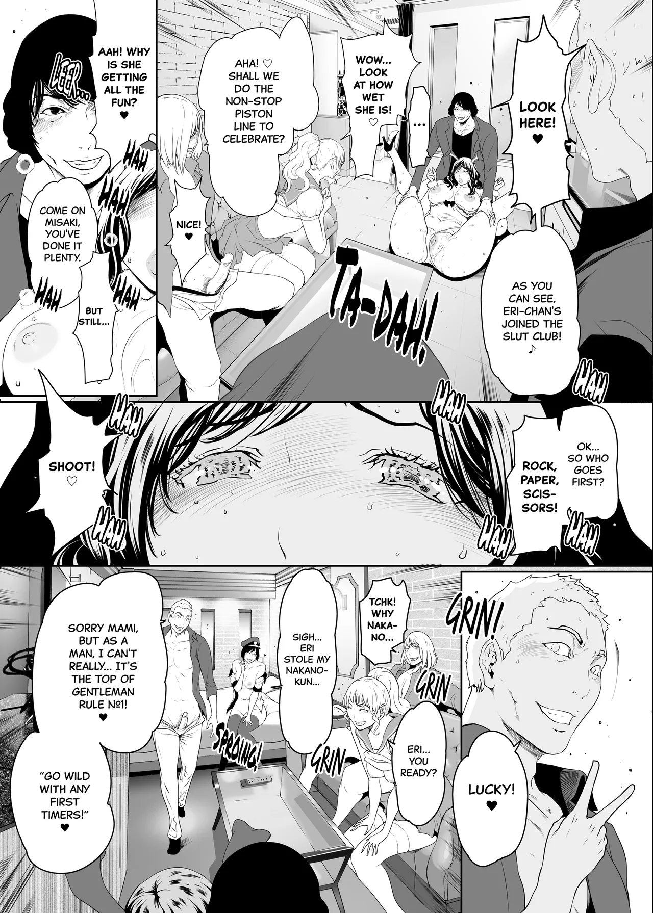 Tonight, These Wives are PARTY PEOPLE Chapter 1 - page 28